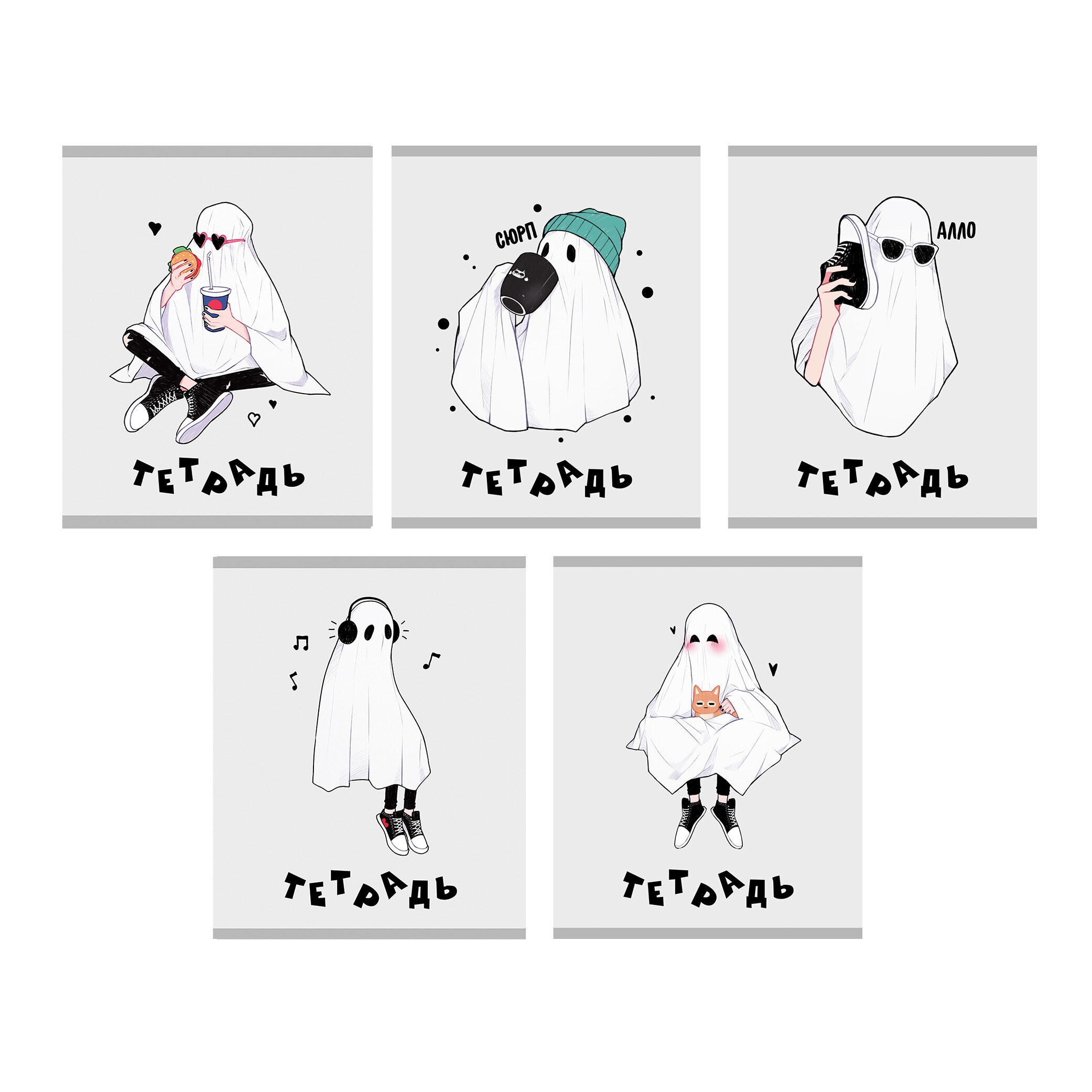 Интроверт (Эксклюзив) – ТКБ488341 Интроверт (Эксклюзив) – ТКБ488341