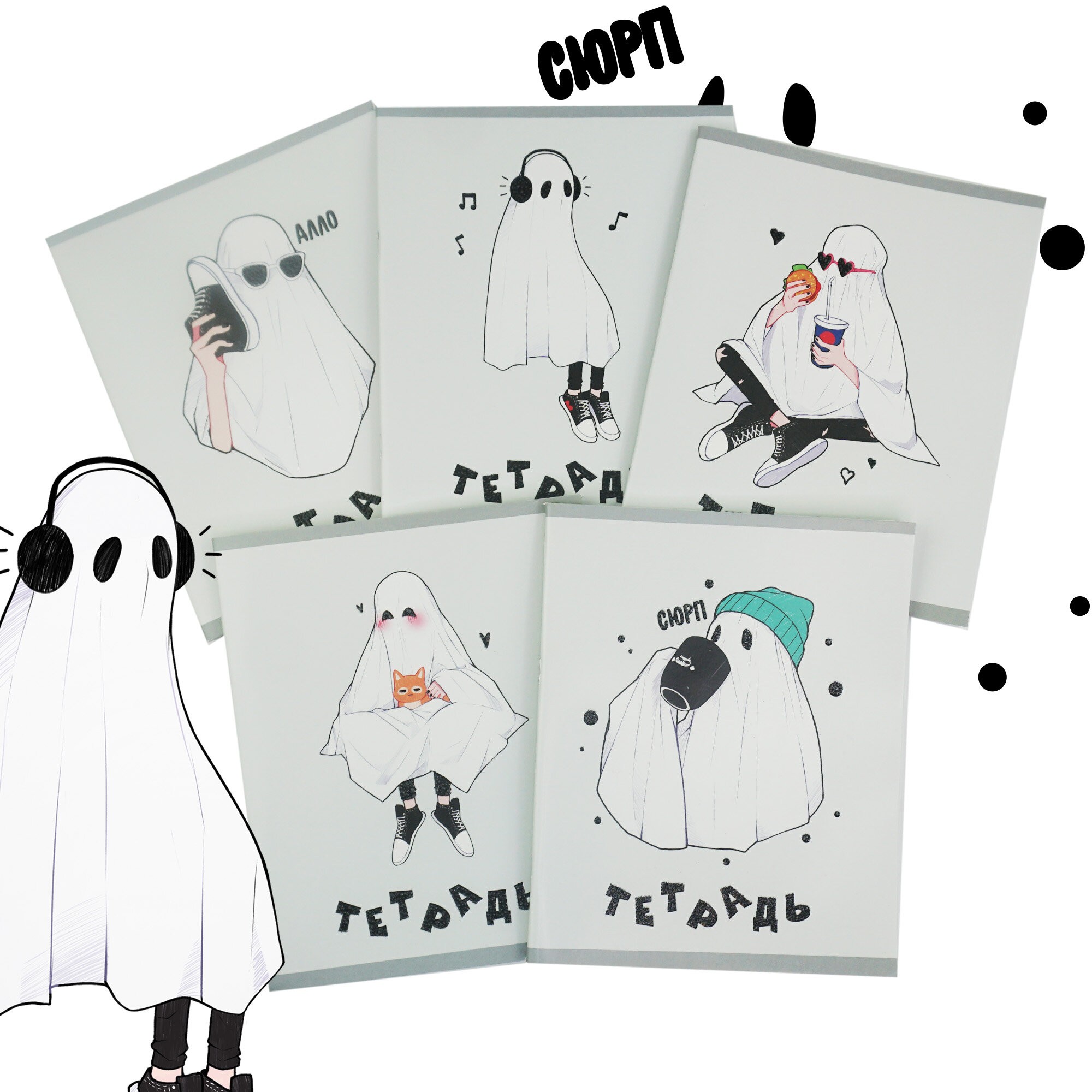 Интроверт (Эксклюзив) – ТКБ488341 Интроверт (Эксклюзив) – ТКБ488341