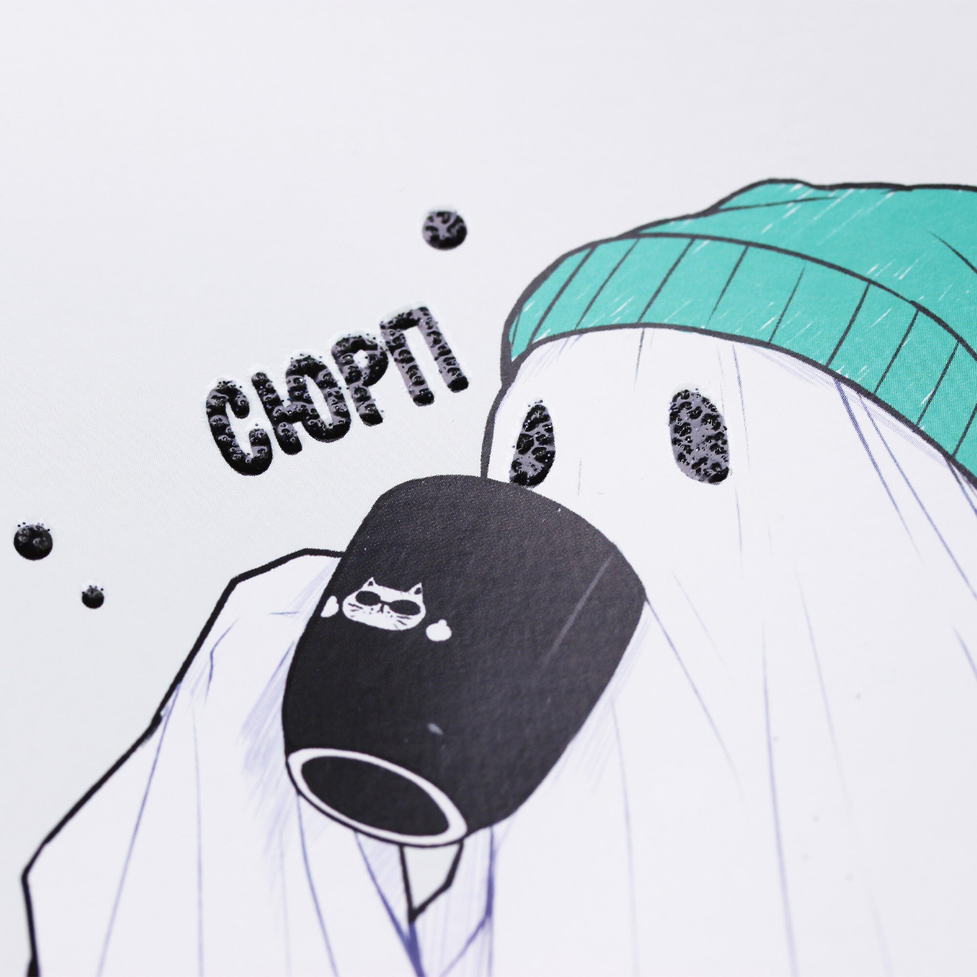 Интроверт (Эксклюзив) – ТКБ488341 Интроверт (Эксклюзив) – ТКБ488341