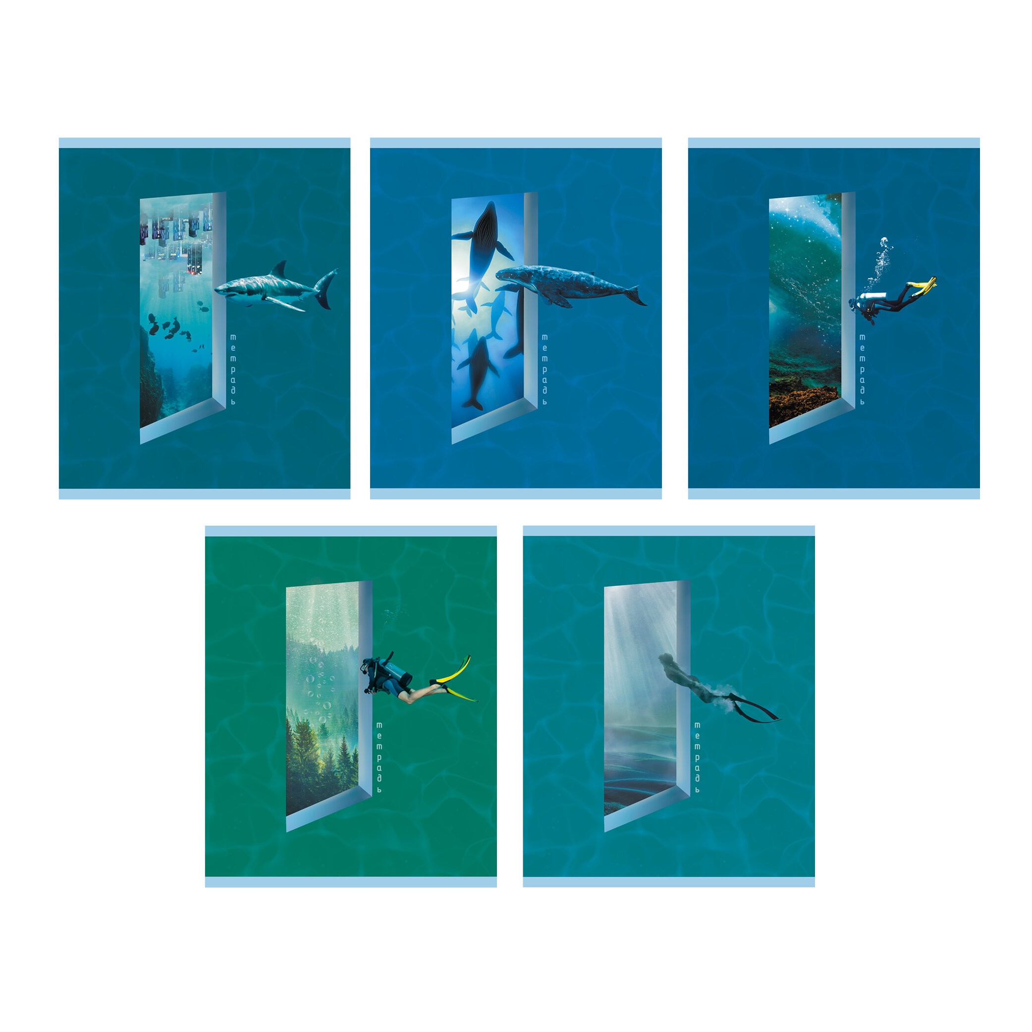 По ту сторону – ТКФ2Л488398 По ту сторону – ТКФ2Л488398