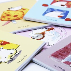 Главная страница