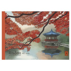 Главная страница