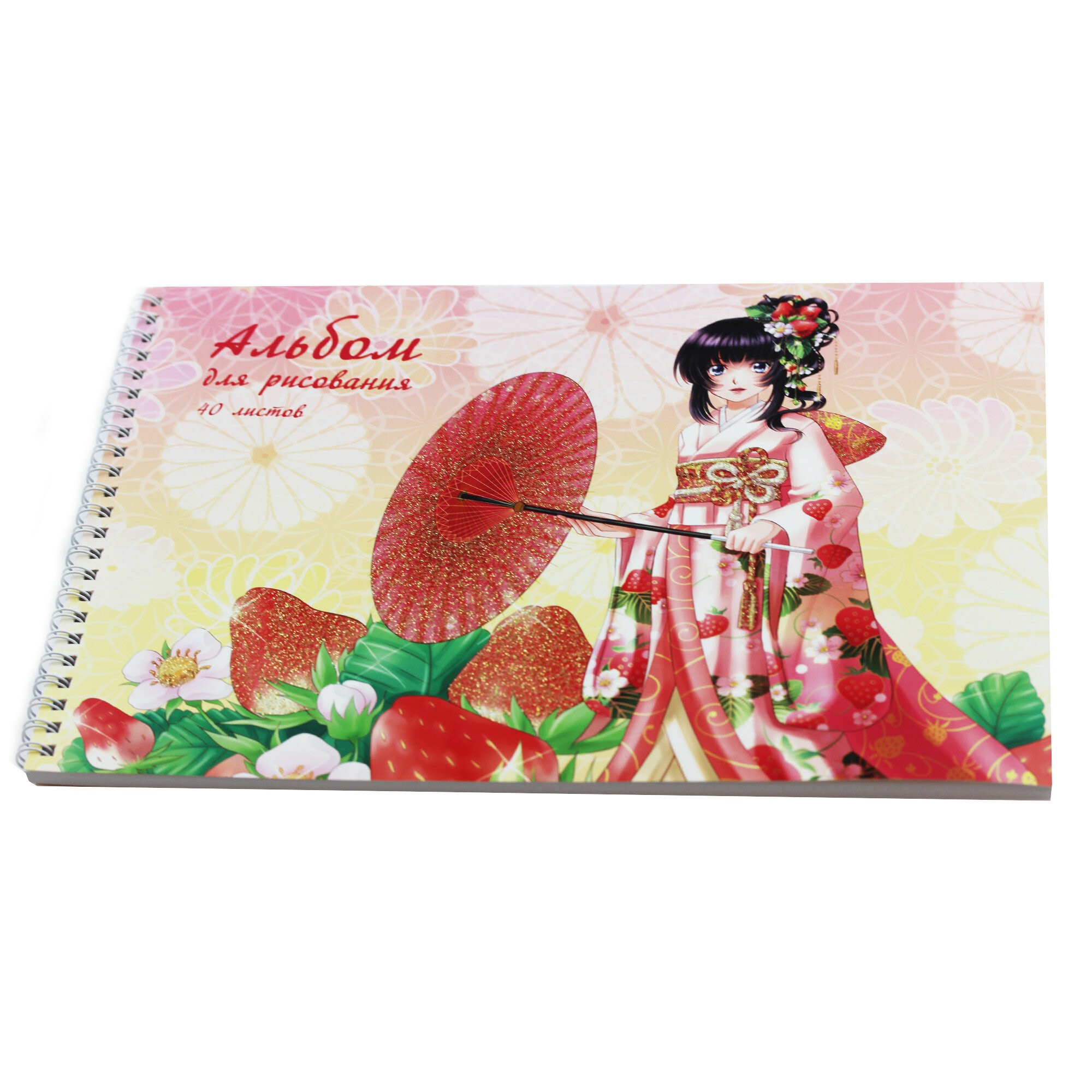 Леди и ягоды – АСБ402425 Леди и ягоды – АСБ402425