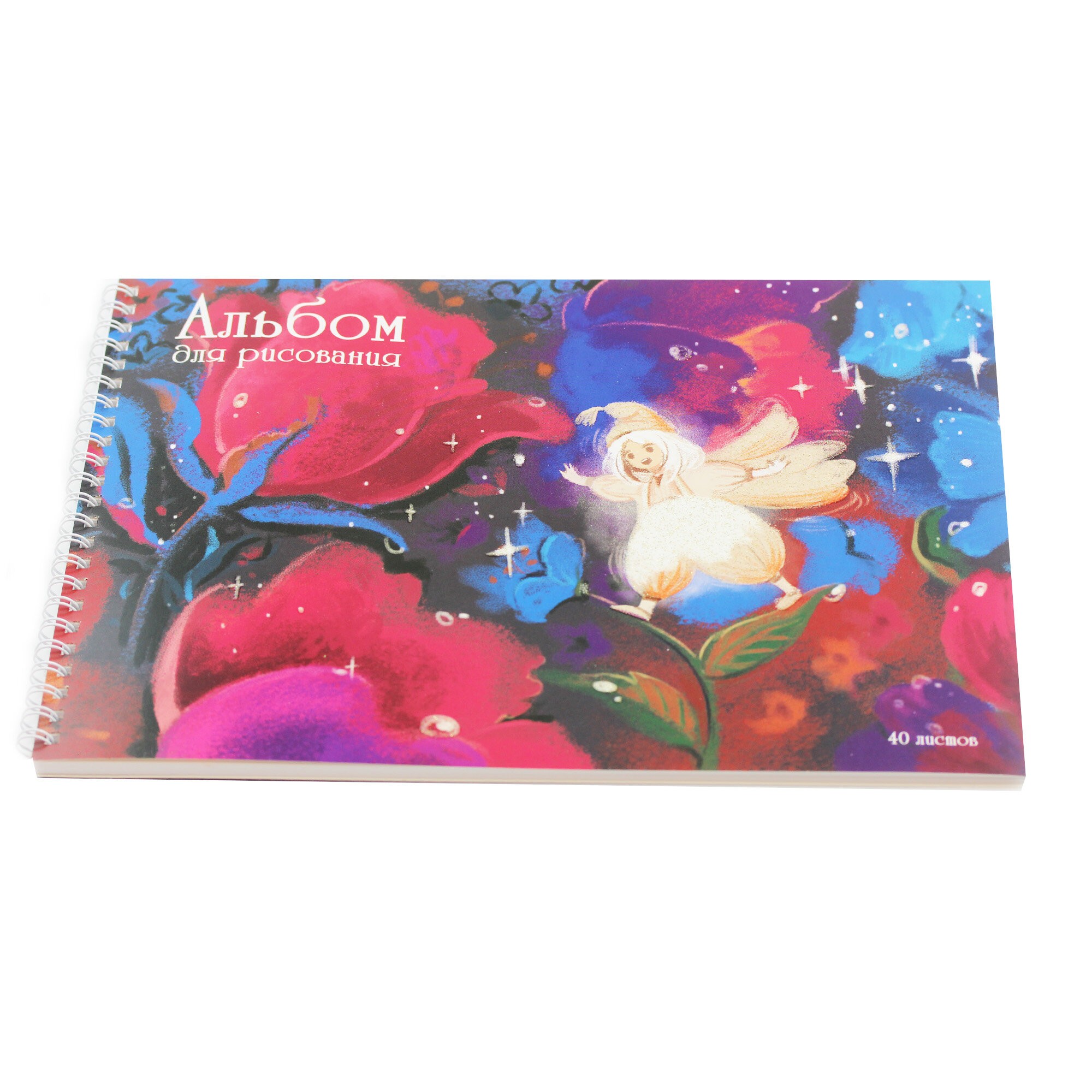 Цветочный Эльф (Эксклюзив) – АСБ402426 Цветочный Эльф (Эксклюзив) – АСБ402426