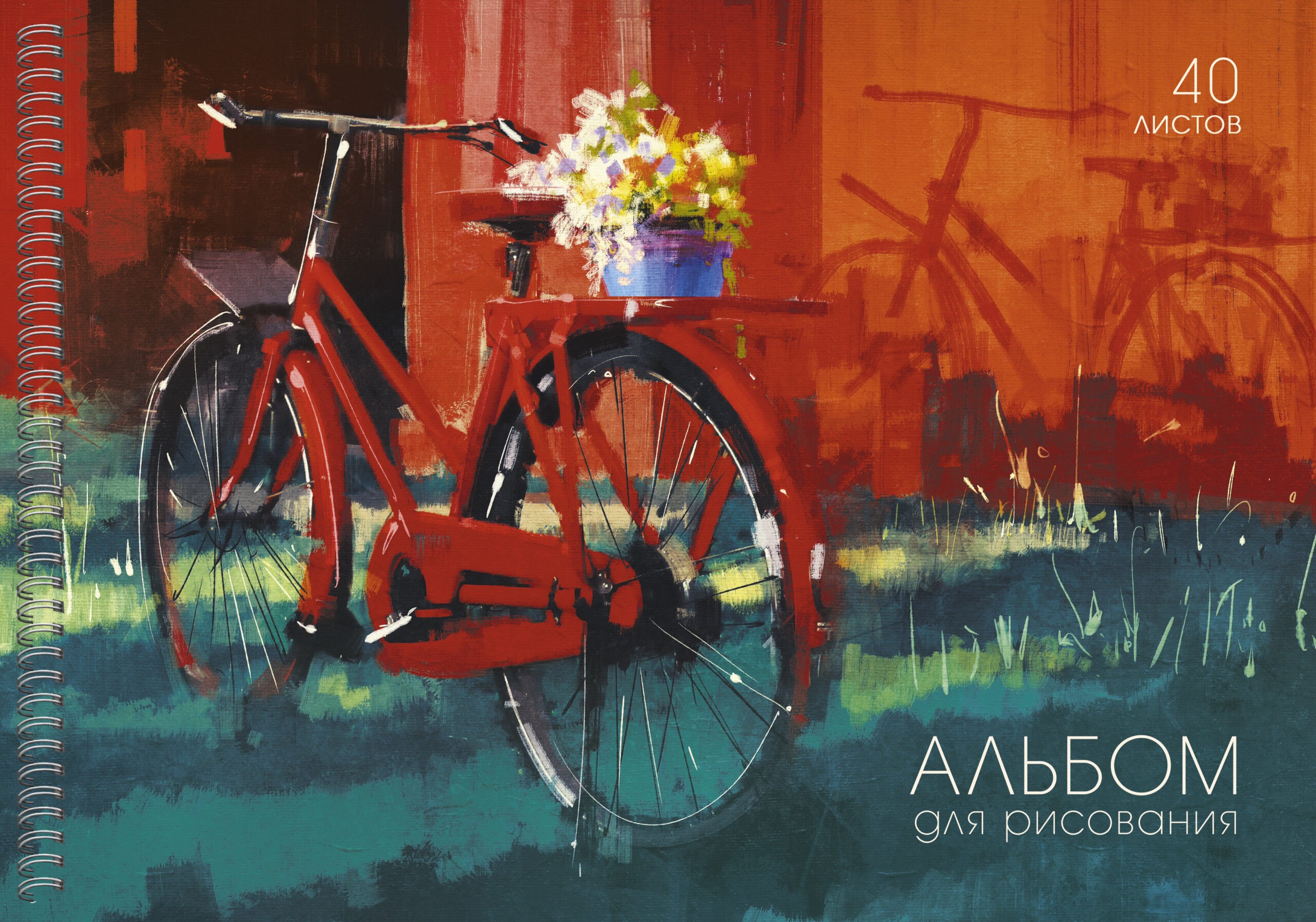 Лето – АС402430 Лето – АС402430