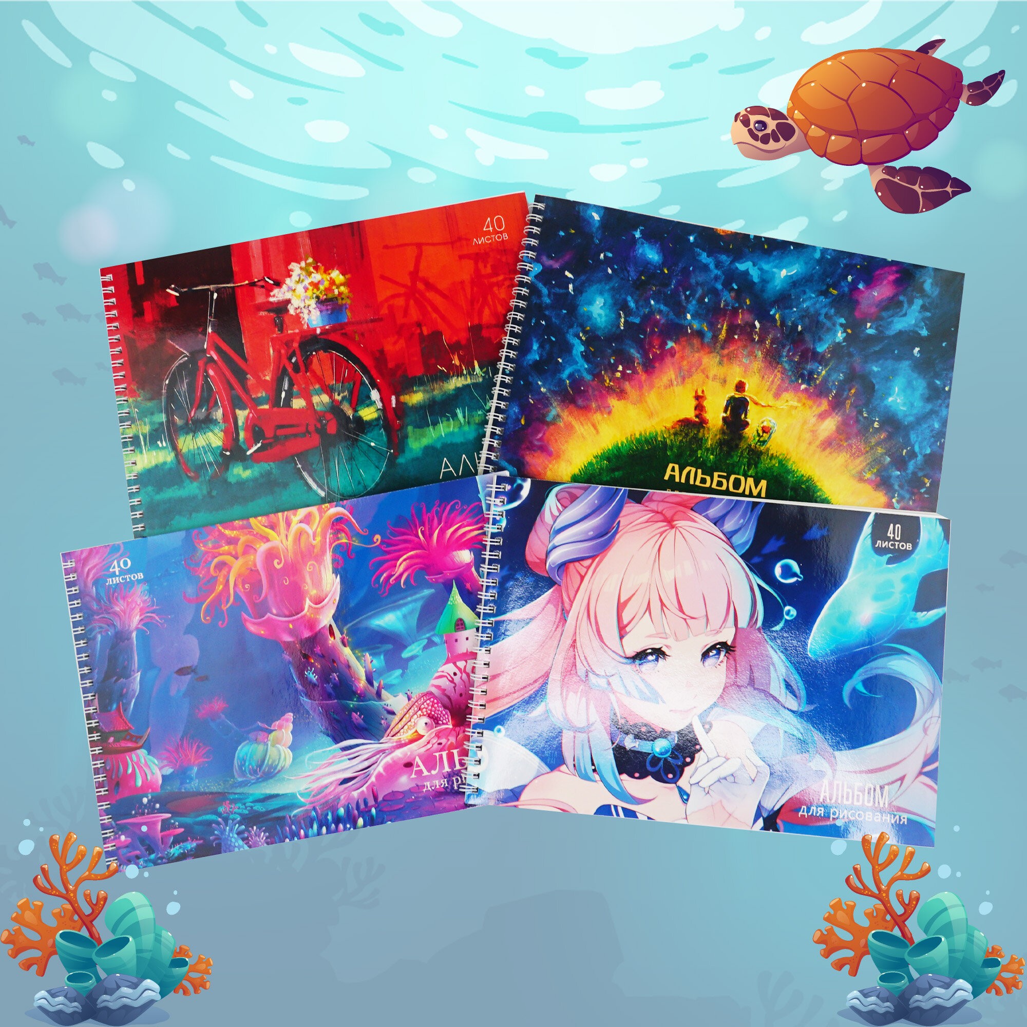 Лето – АС402430 Лето – АС402430