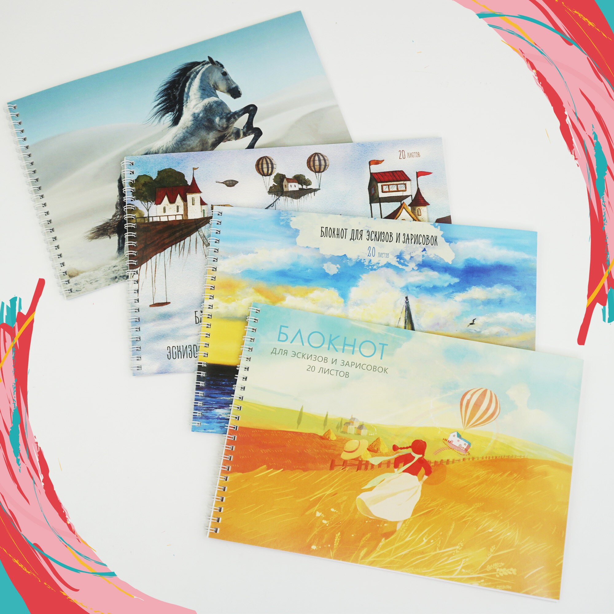 Город в облаках – БС20185 Город в облаках – БС20185