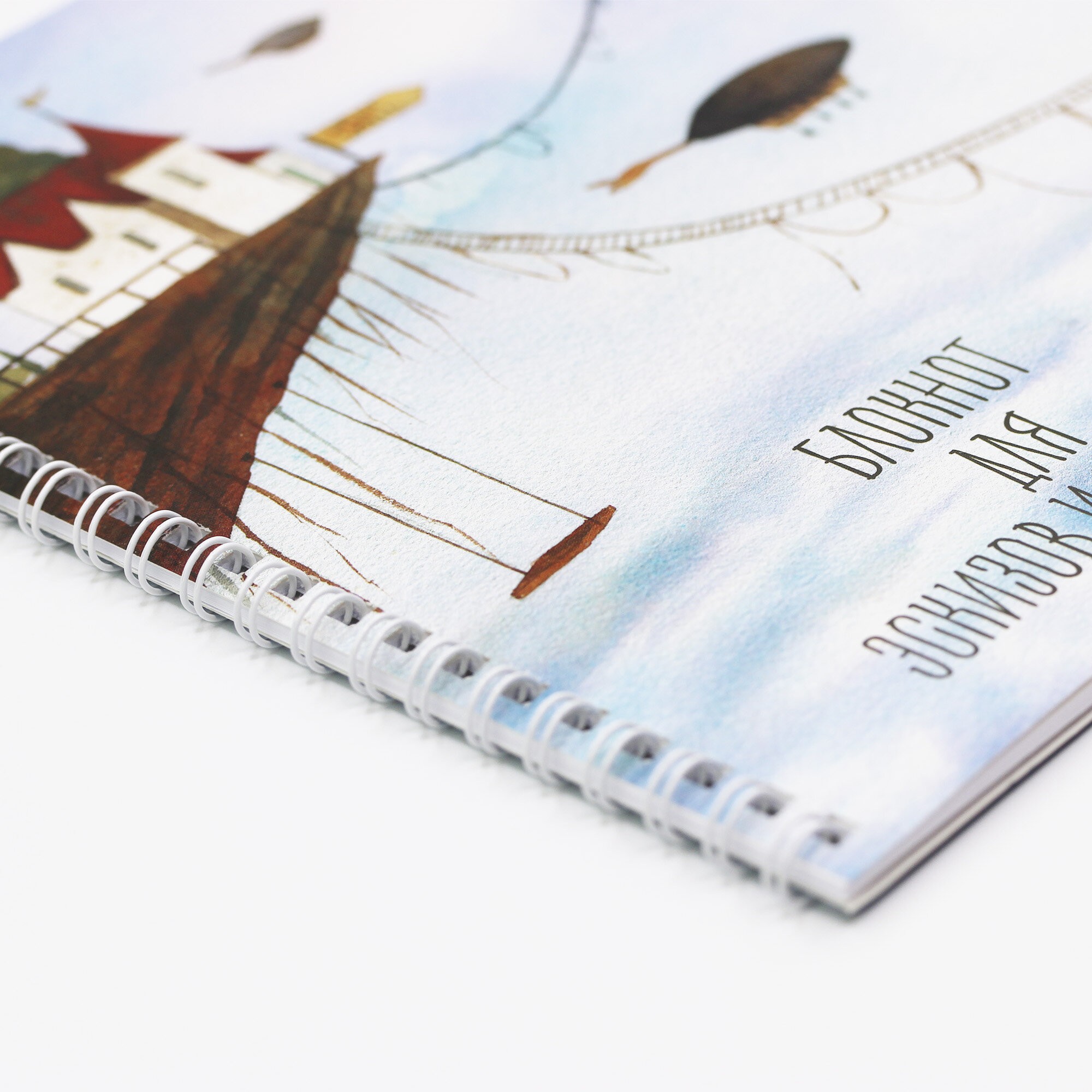 Город в облаках – БС20185 Город в облаках – БС20185