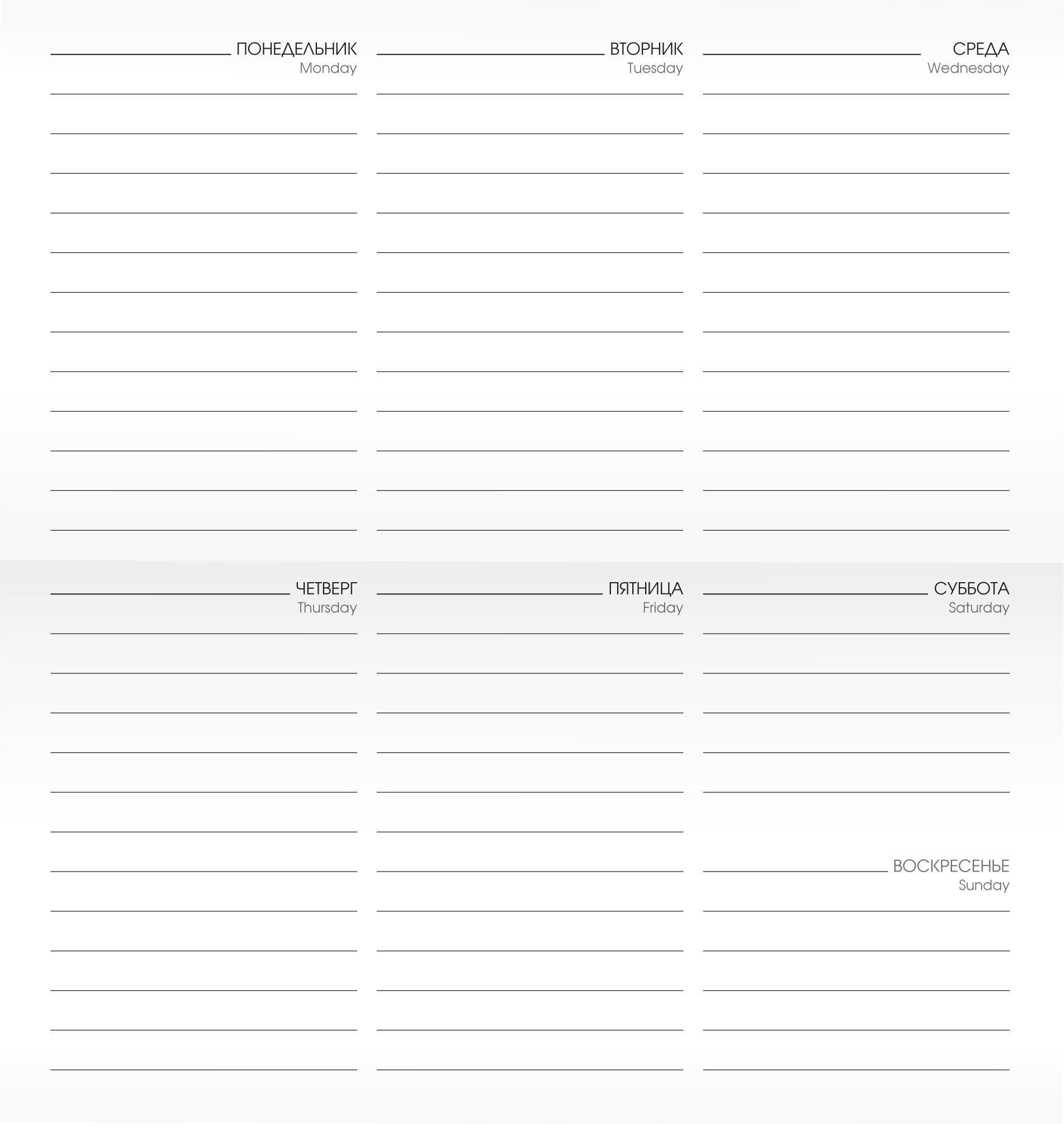 In grey – ПКЛ2366401 In grey – ПКЛ2366401