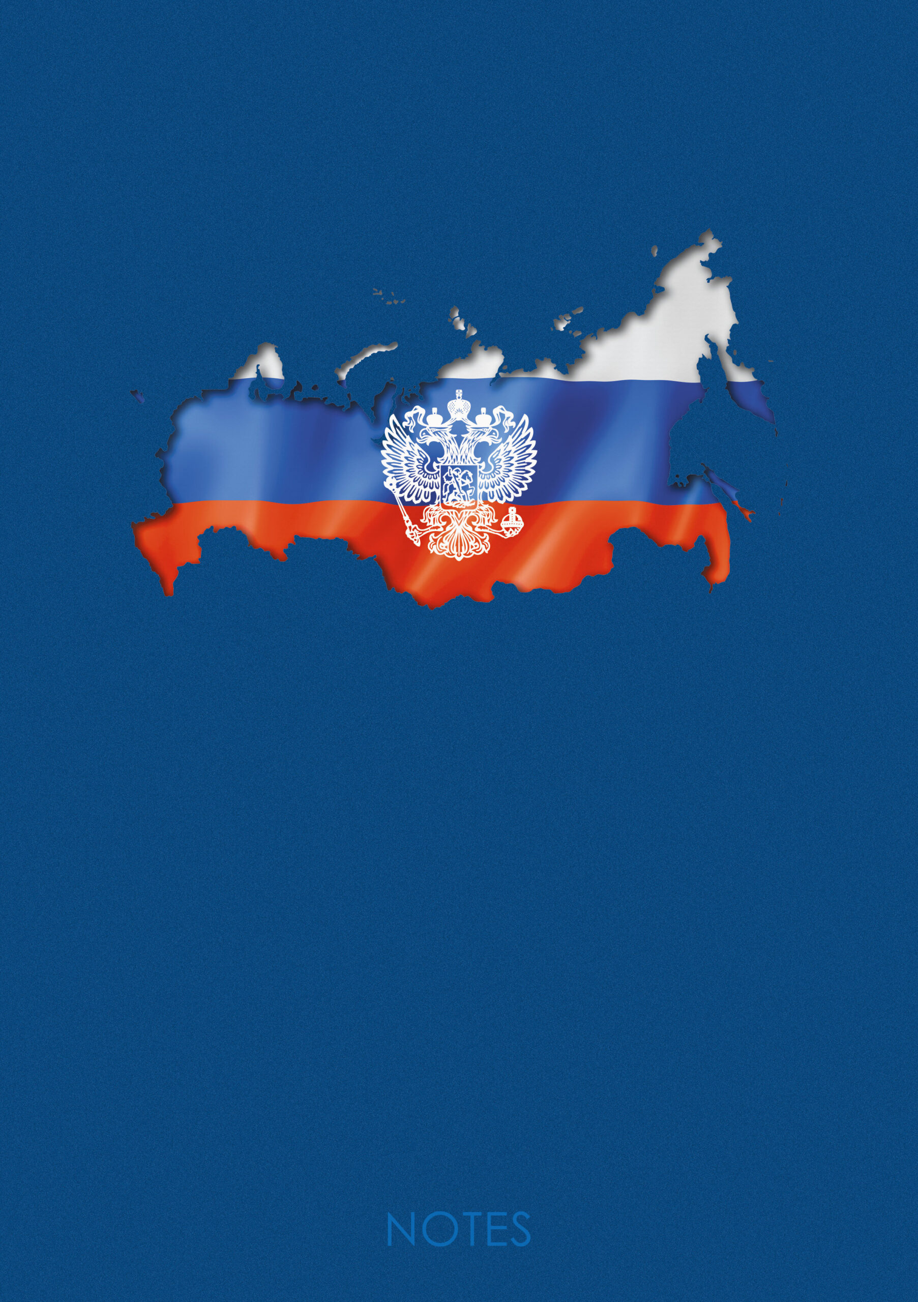 Государственный символ (23) – ЕЖ23519201 Государственный символ (23) – ЕЖ23519201