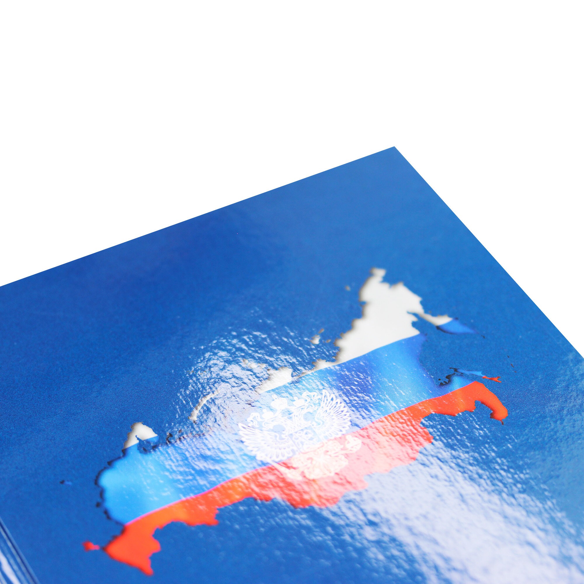 Государственный символ (23) – ЕЖ23519201 Государственный символ (23) – ЕЖ23519201