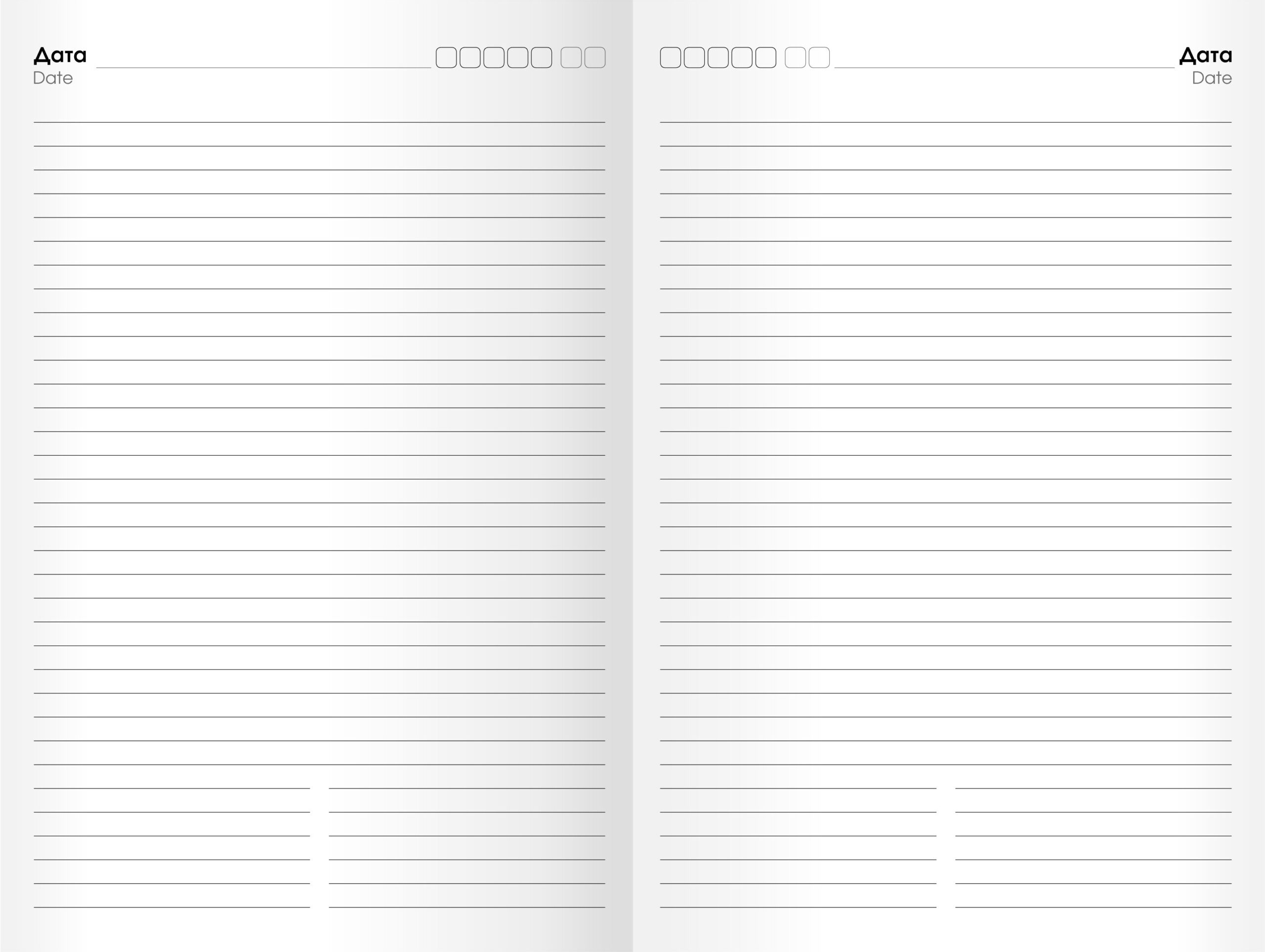 Agenda. Green – ЕЖ23512815 Agenda. Green – ЕЖ23512815