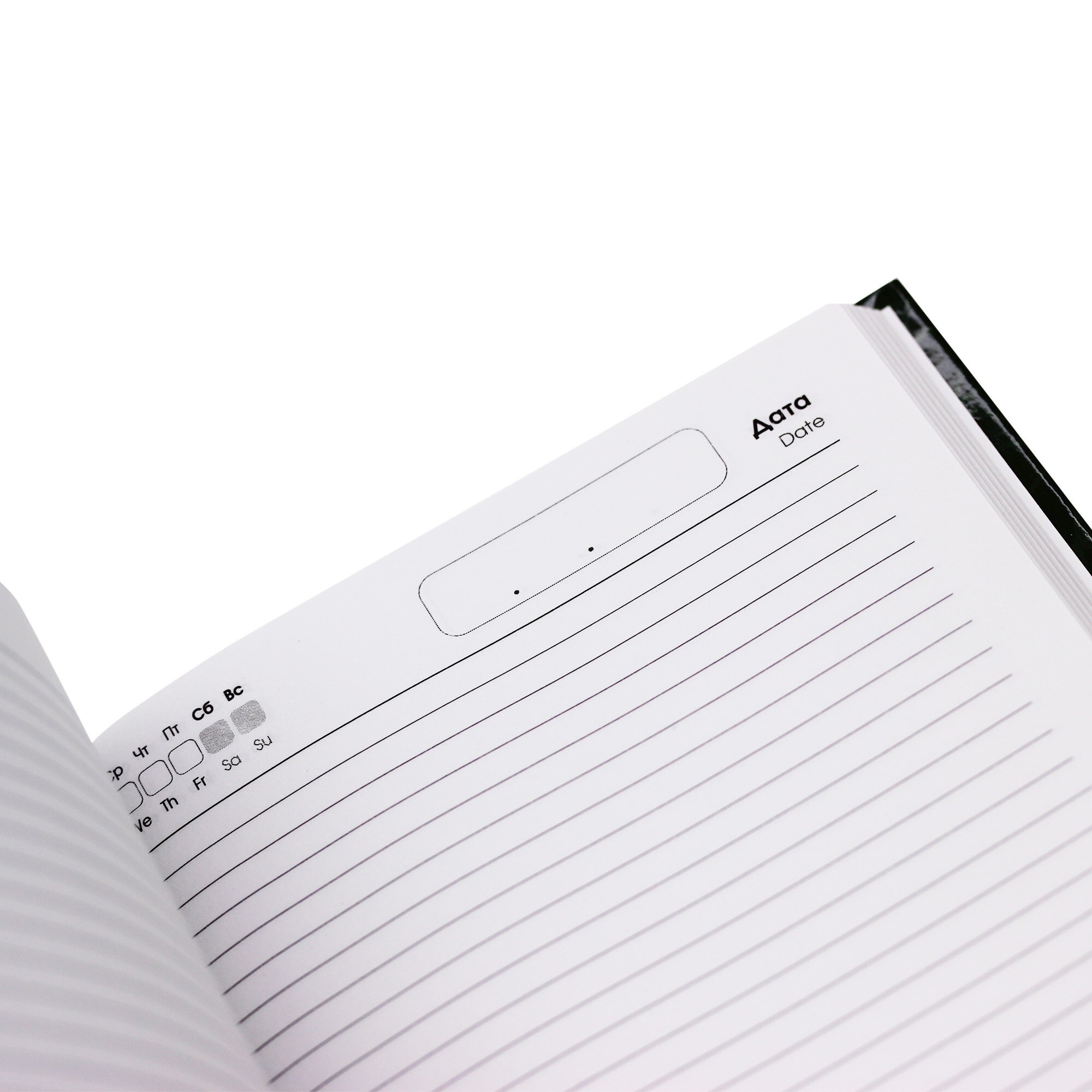 Agenda. Green – ЕЖ23512815 Agenda. Green – ЕЖ23512815