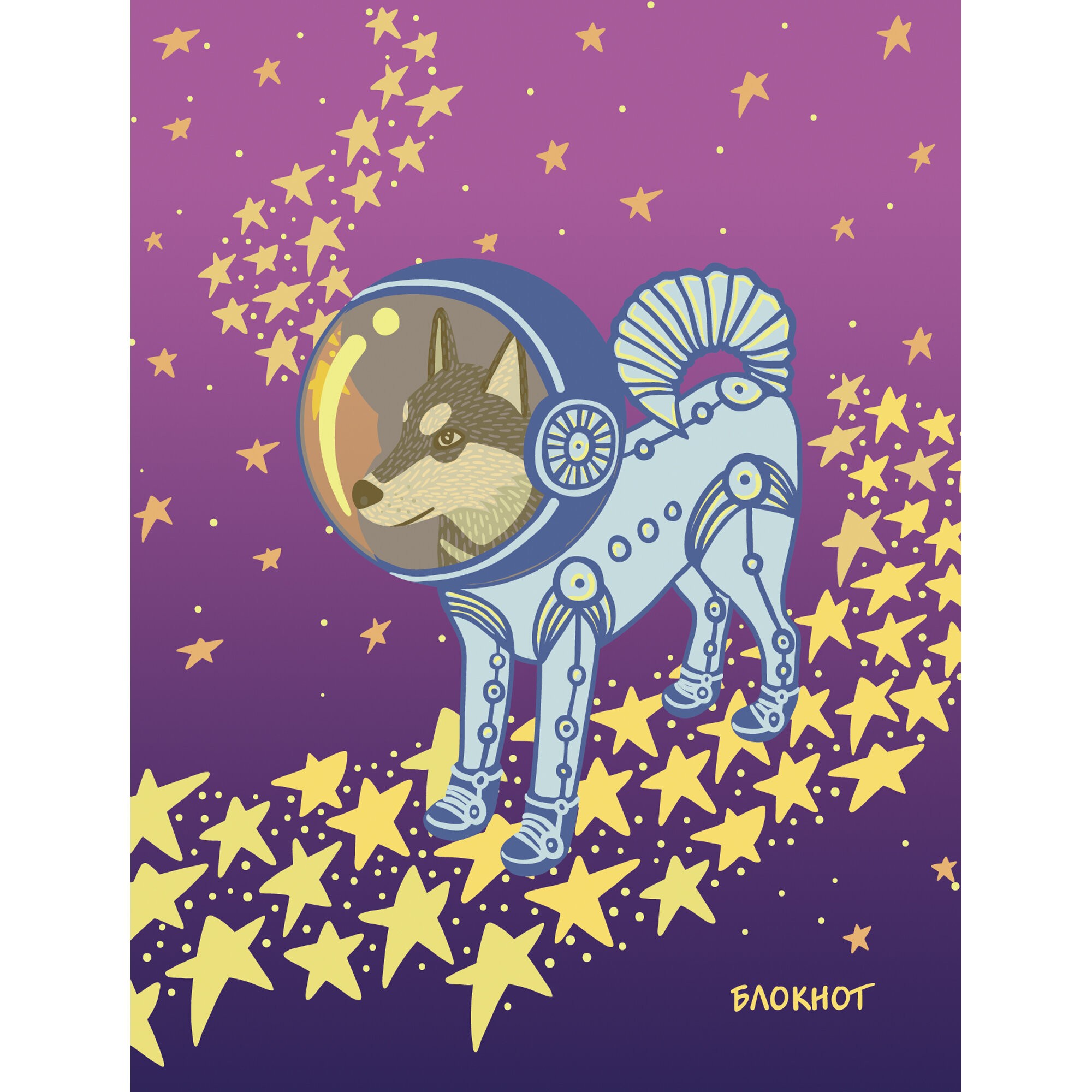 Positive Book. Дизайн 6 (22) – Б664154 Positive Book. Дизайн 6 (22) – Б664154