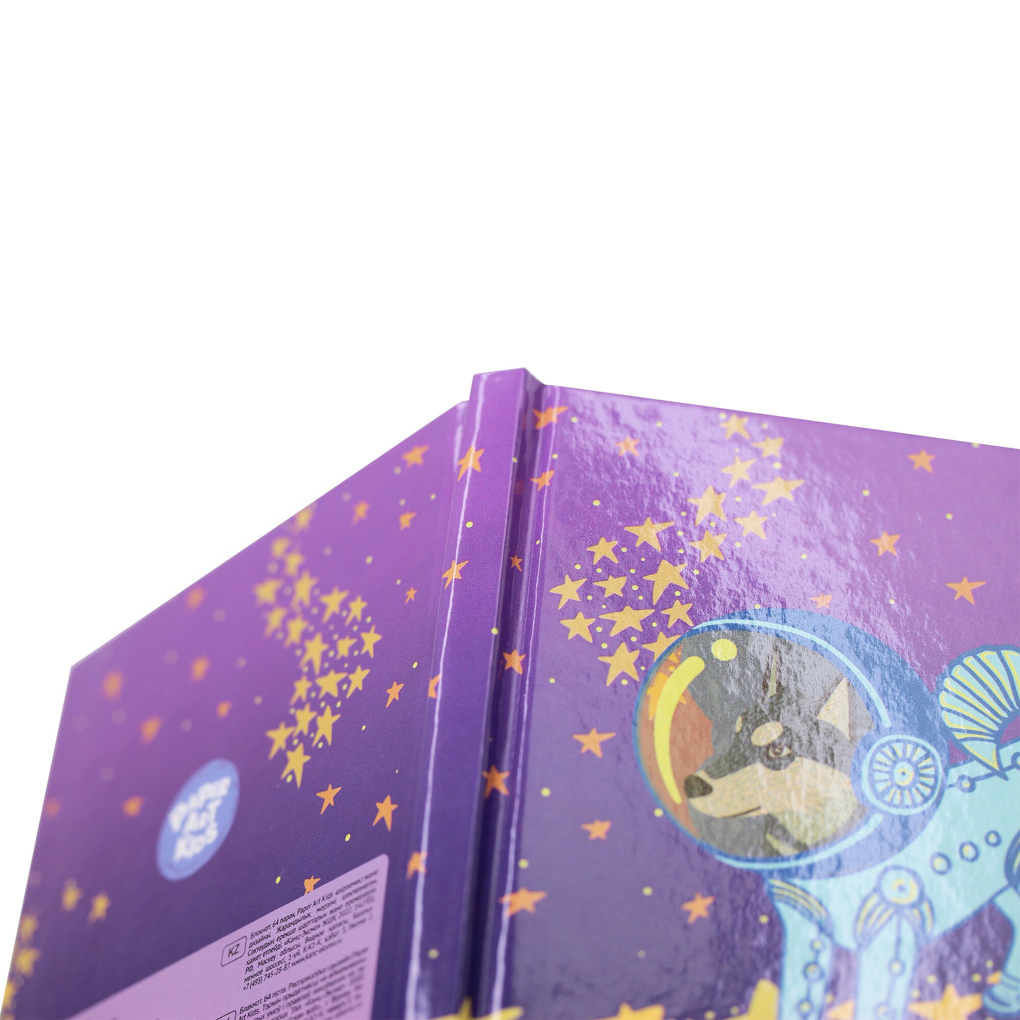 Positive Book. Дизайн 6 (22) – Б664154 Positive Book. Дизайн 6 (22) – Б664154