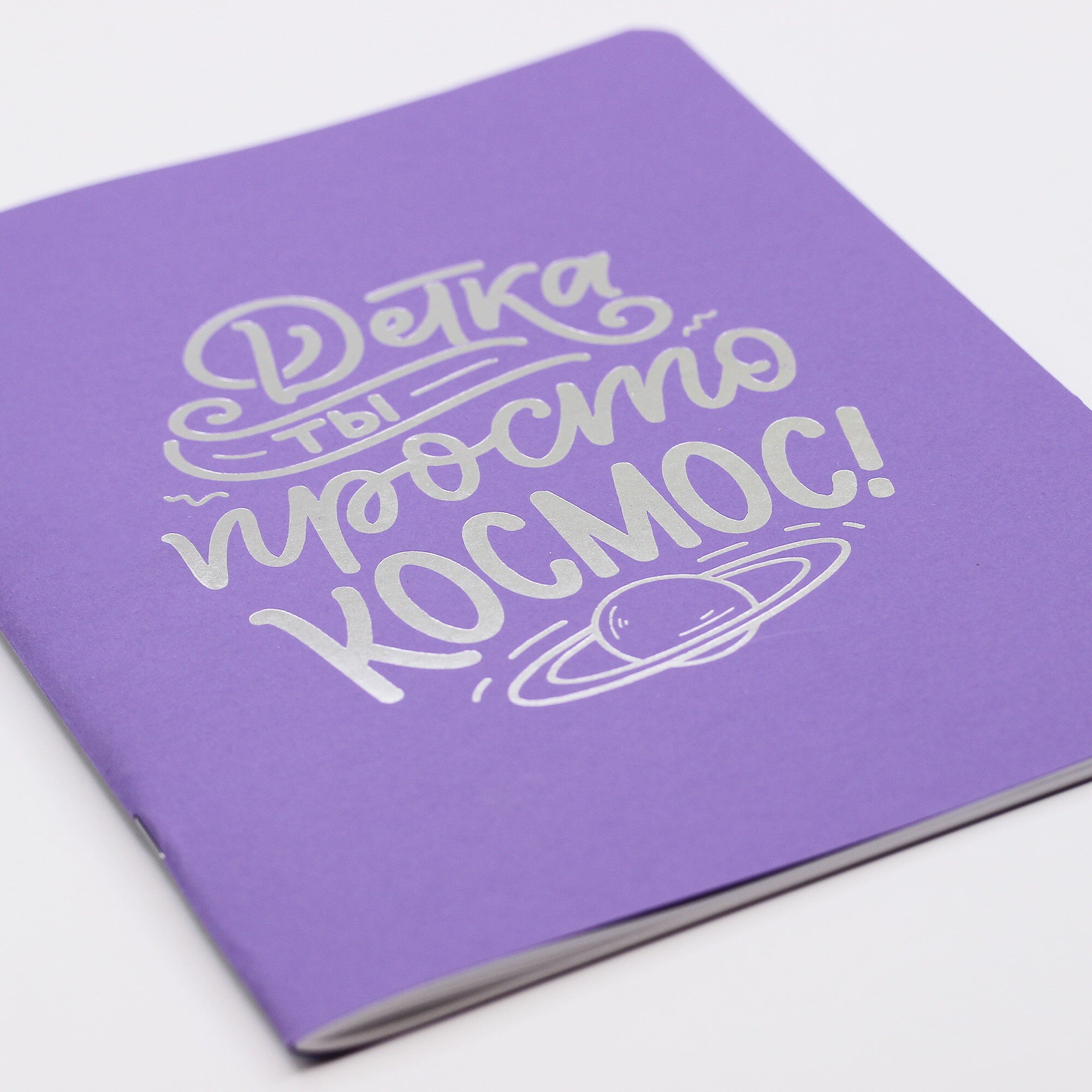 Lavender day. Дизайн 4 – ТФ4408145 Lavender day. Дизайн 4 – ТФ4408145