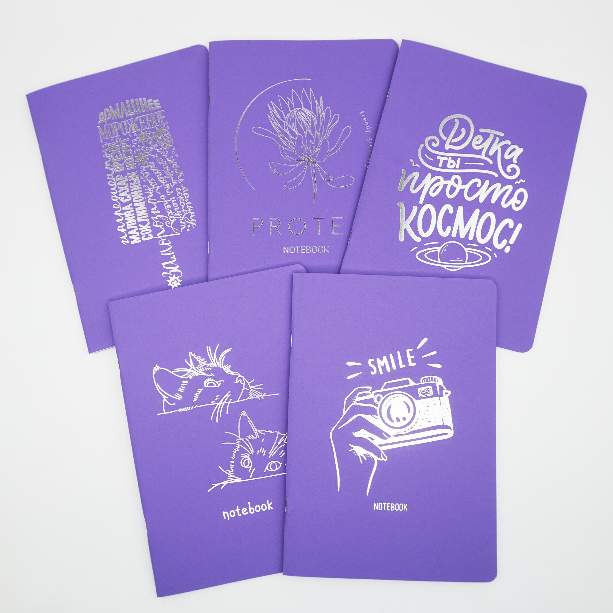 Lavender day. Дизайн 7 – ТФ4408148 Lavender day. Дизайн 7 – ТФ4408148