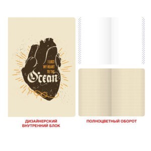 Главная страница