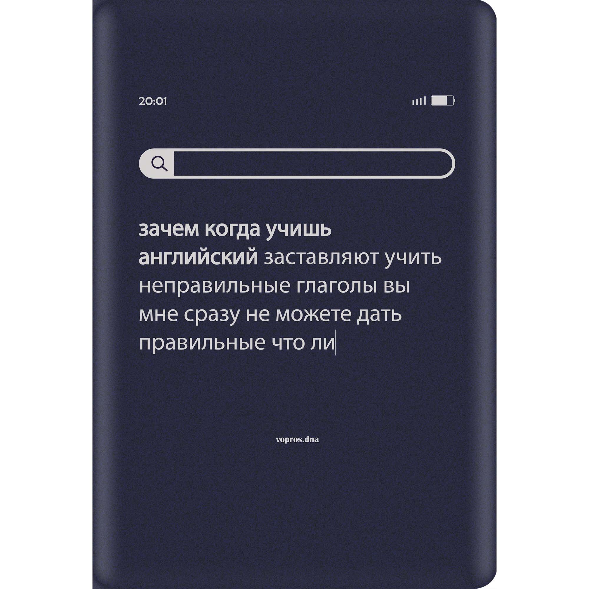 Simply. No 7 – ТПС46095 Simply. No 7 – ТПС46095