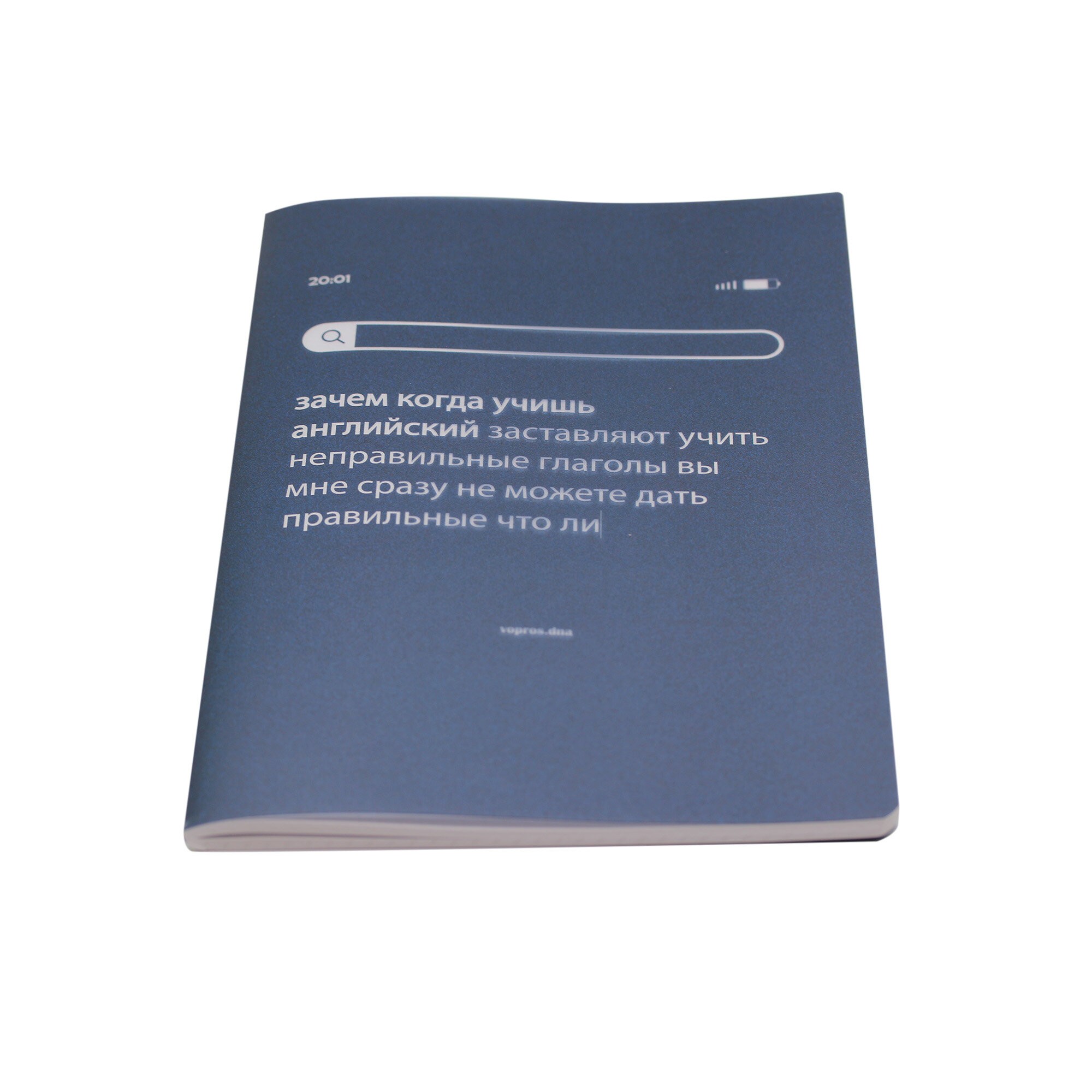 Simply. No 7 – ТПС46095 Simply. No 7 – ТПС46095