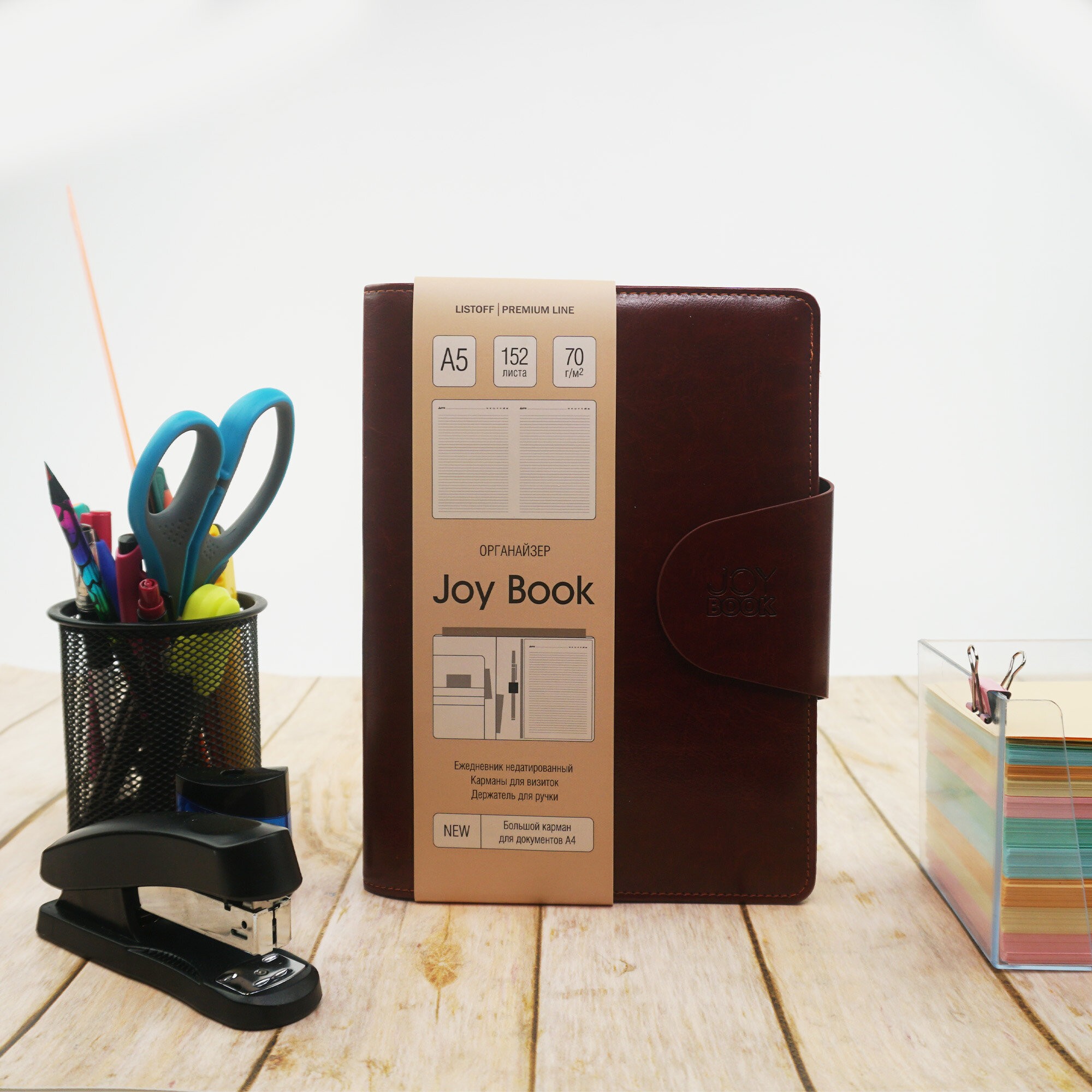Joy Book. Коричневый – ЕОКМ52315202 Joy Book. Коричневый – ЕОКМ52315202