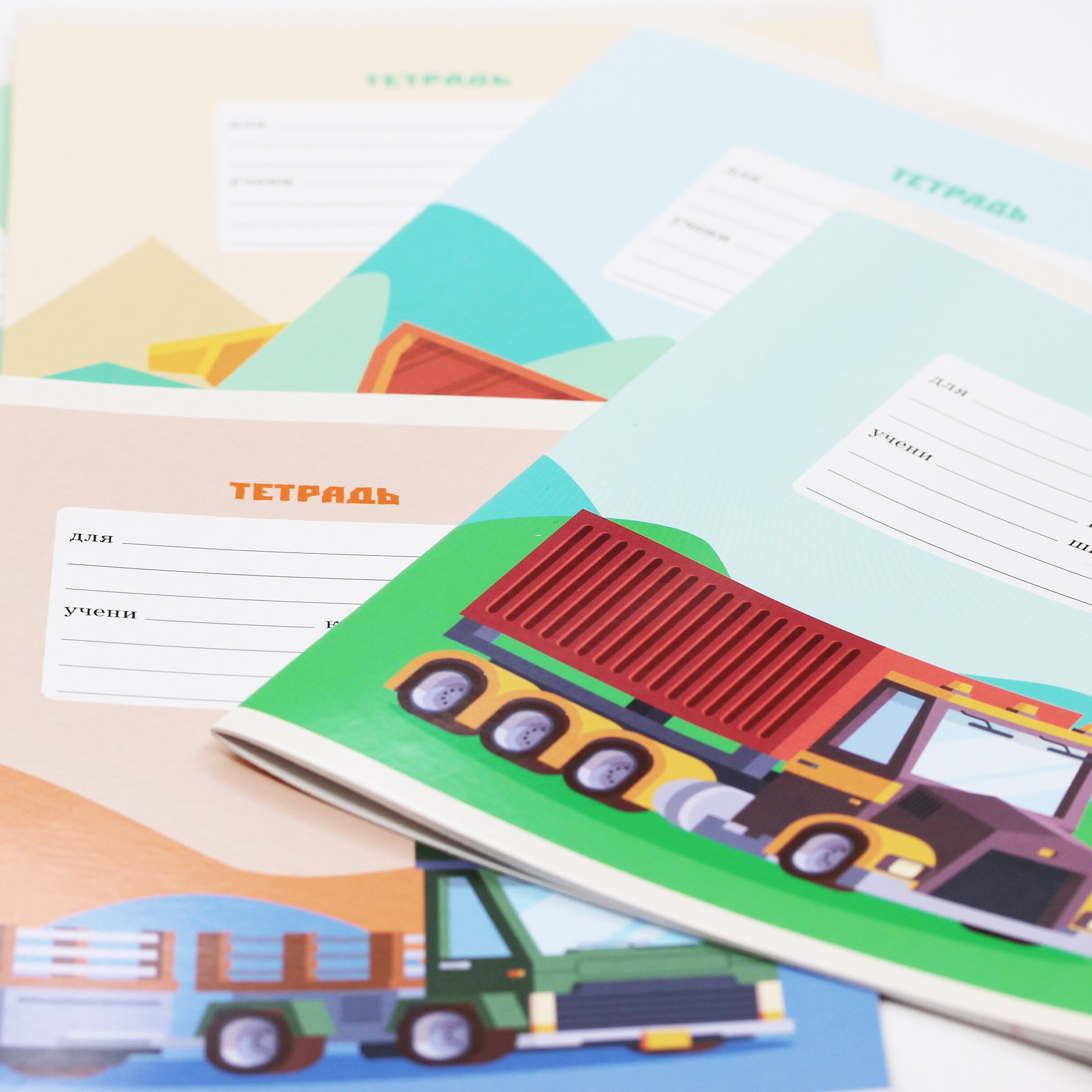 Грузовики – ТЛ128280 Грузовики – ТЛ128280