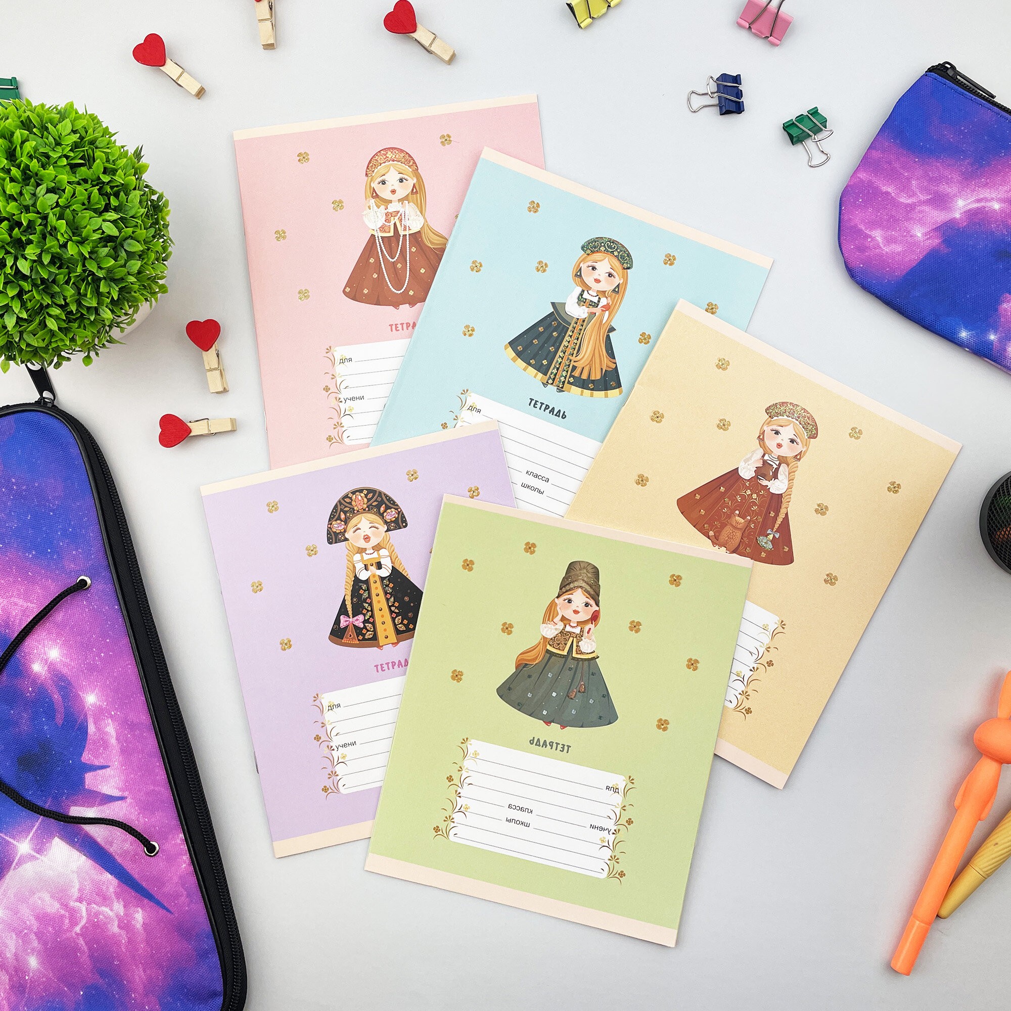 Василисы премудрые – ТКБ128282 Василисы премудрые – ТКБ128282