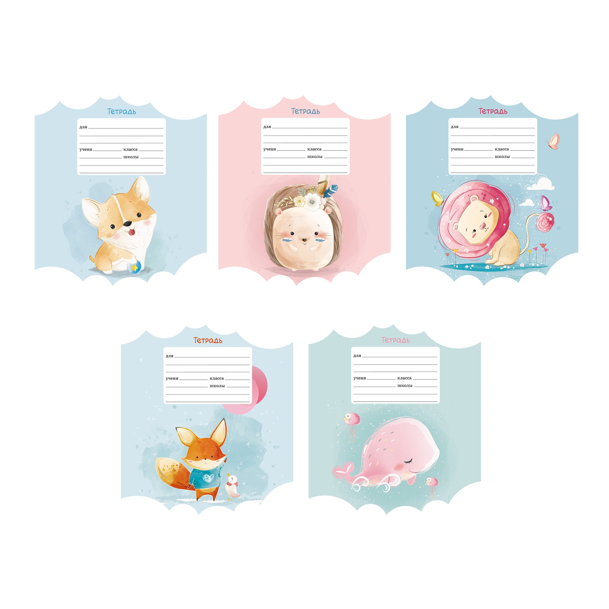 В облаках – ТЛЛ128288 В облаках – ТЛЛ128288