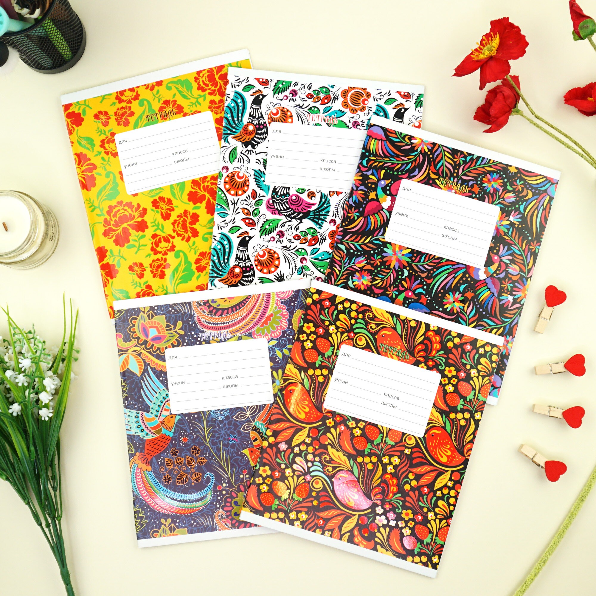 Волшебный сад – ТЛЛ248313 Волшебный сад – ТЛЛ248313