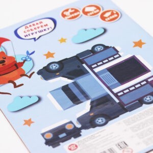 Главная страница