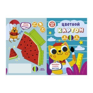 Главная страница