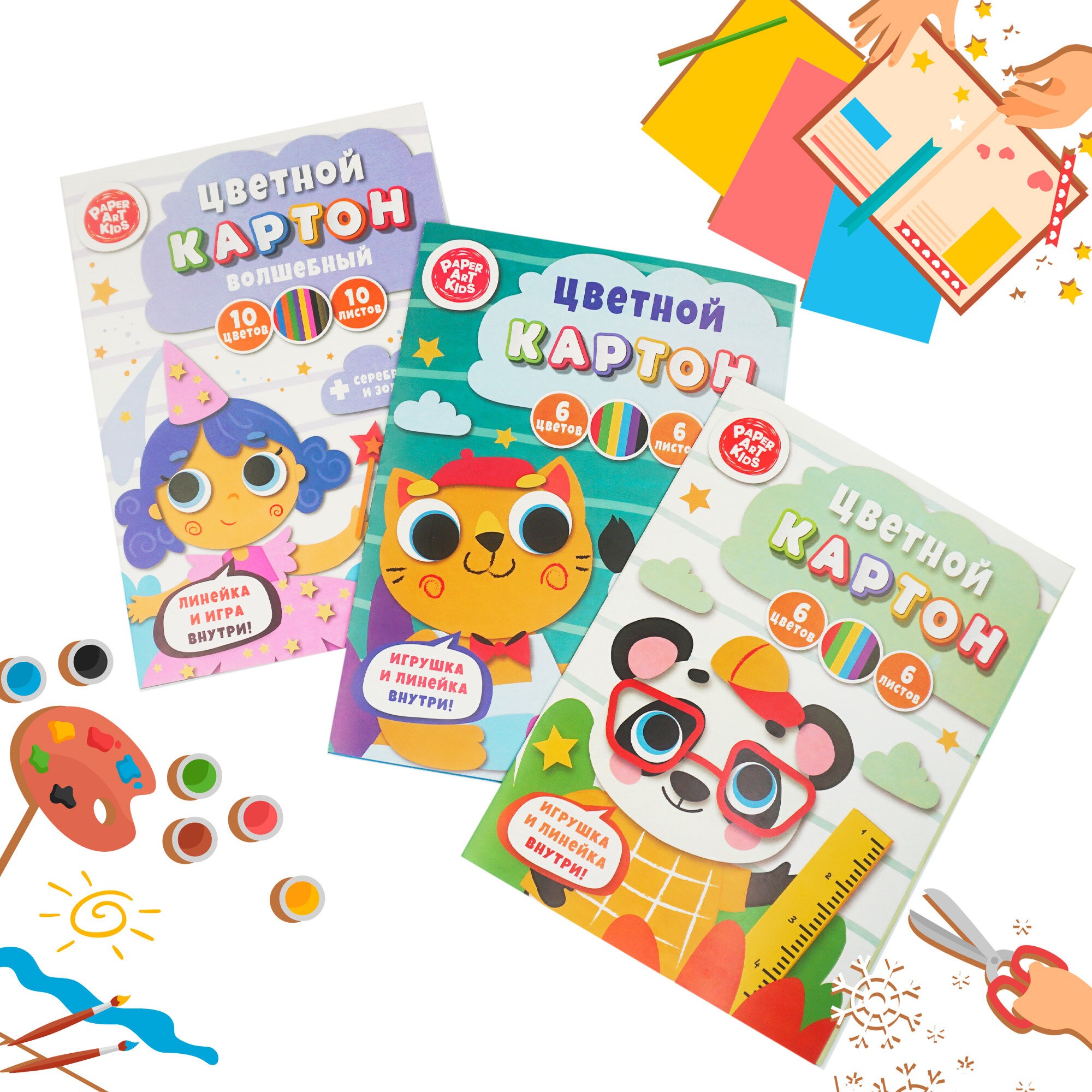 Творческий котик – ЦК66617 Творческий котик – ЦК66617