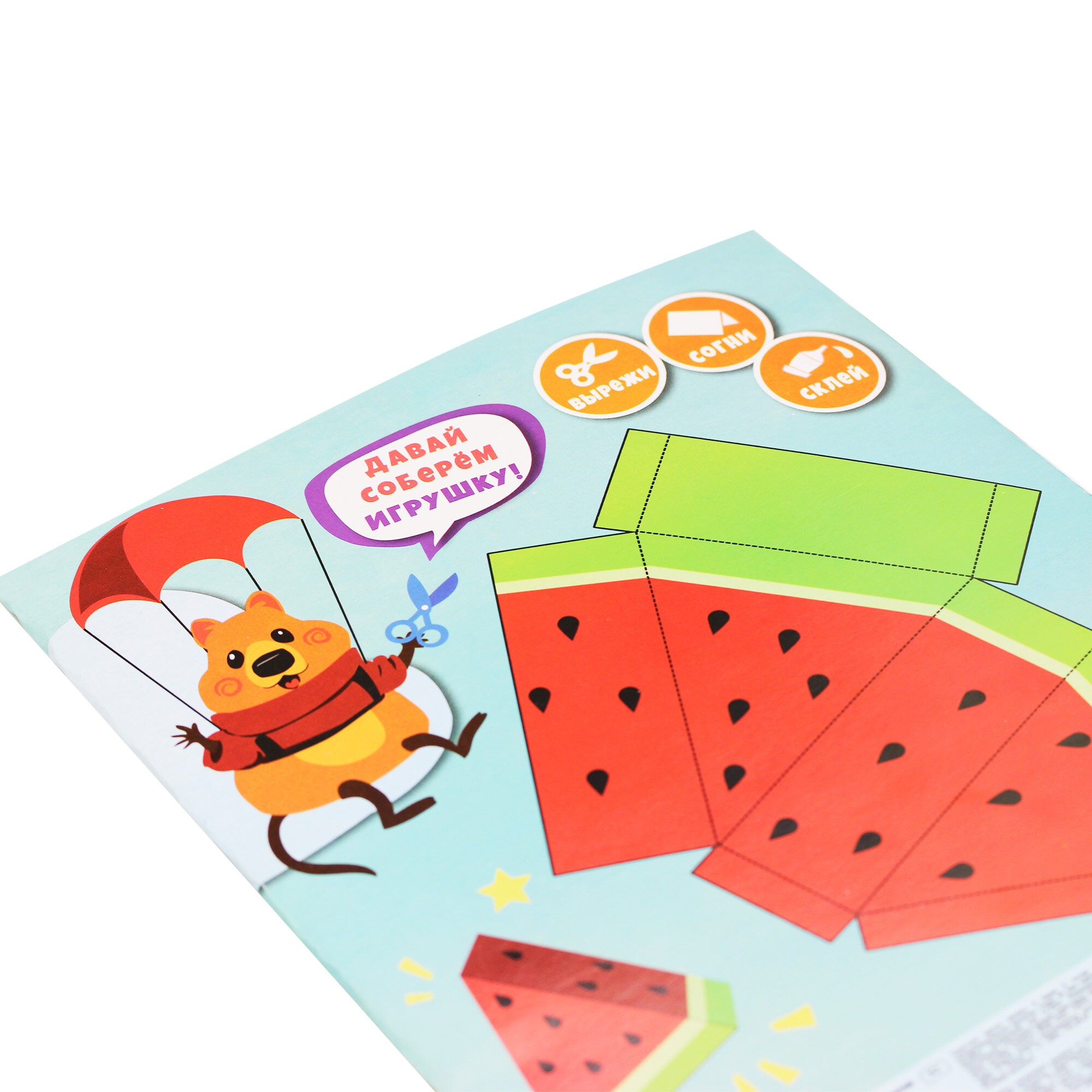 Творческий котик – ЦК66617 Творческий котик – ЦК66617