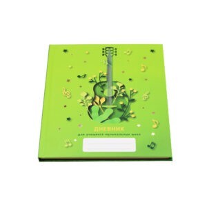 Главная страница