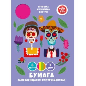 Главная страница