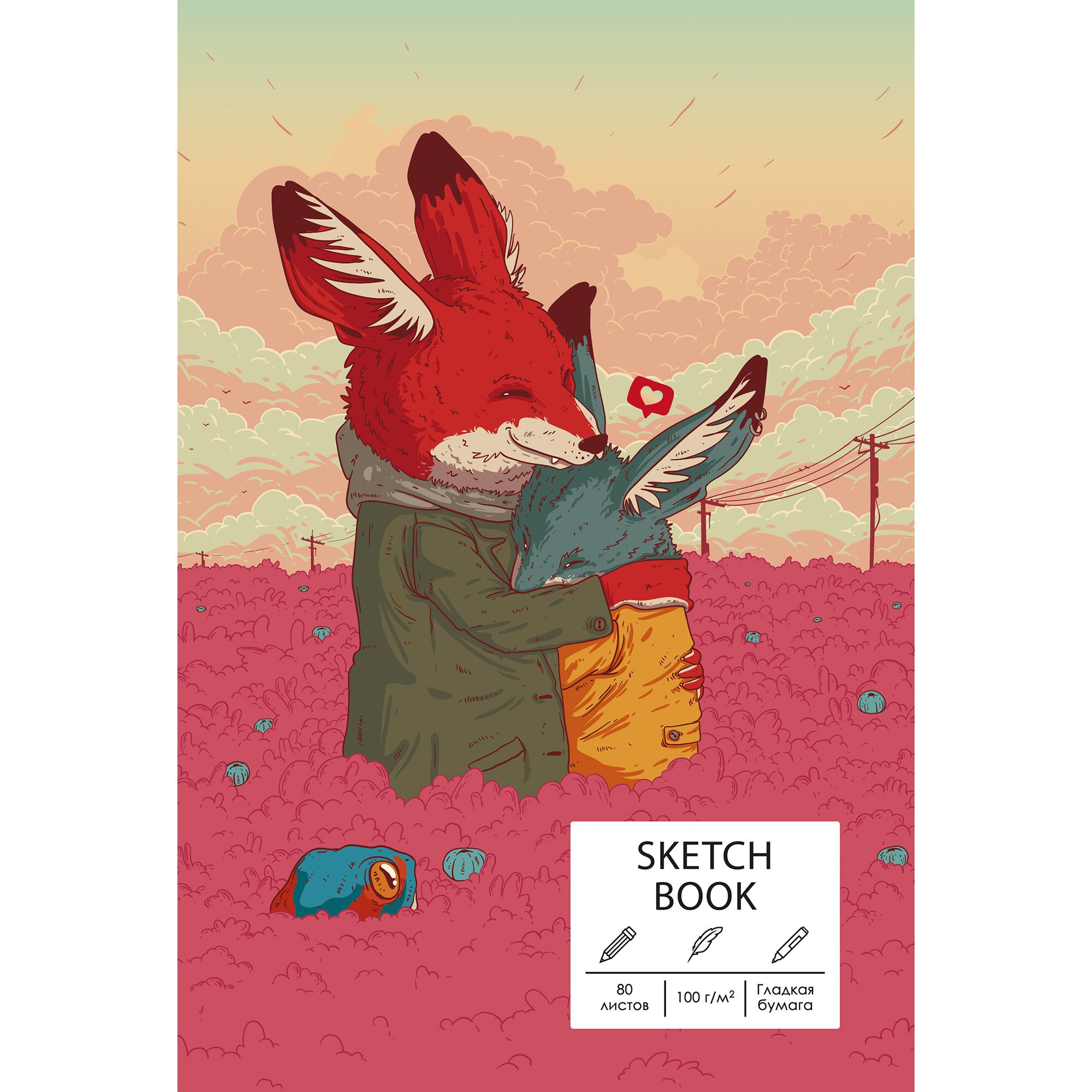 SKETCHBOOK. Добрая встреча – Т5805300 SKETCHBOOK. Добрая встреча – Т5805300