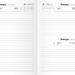 Главная страница