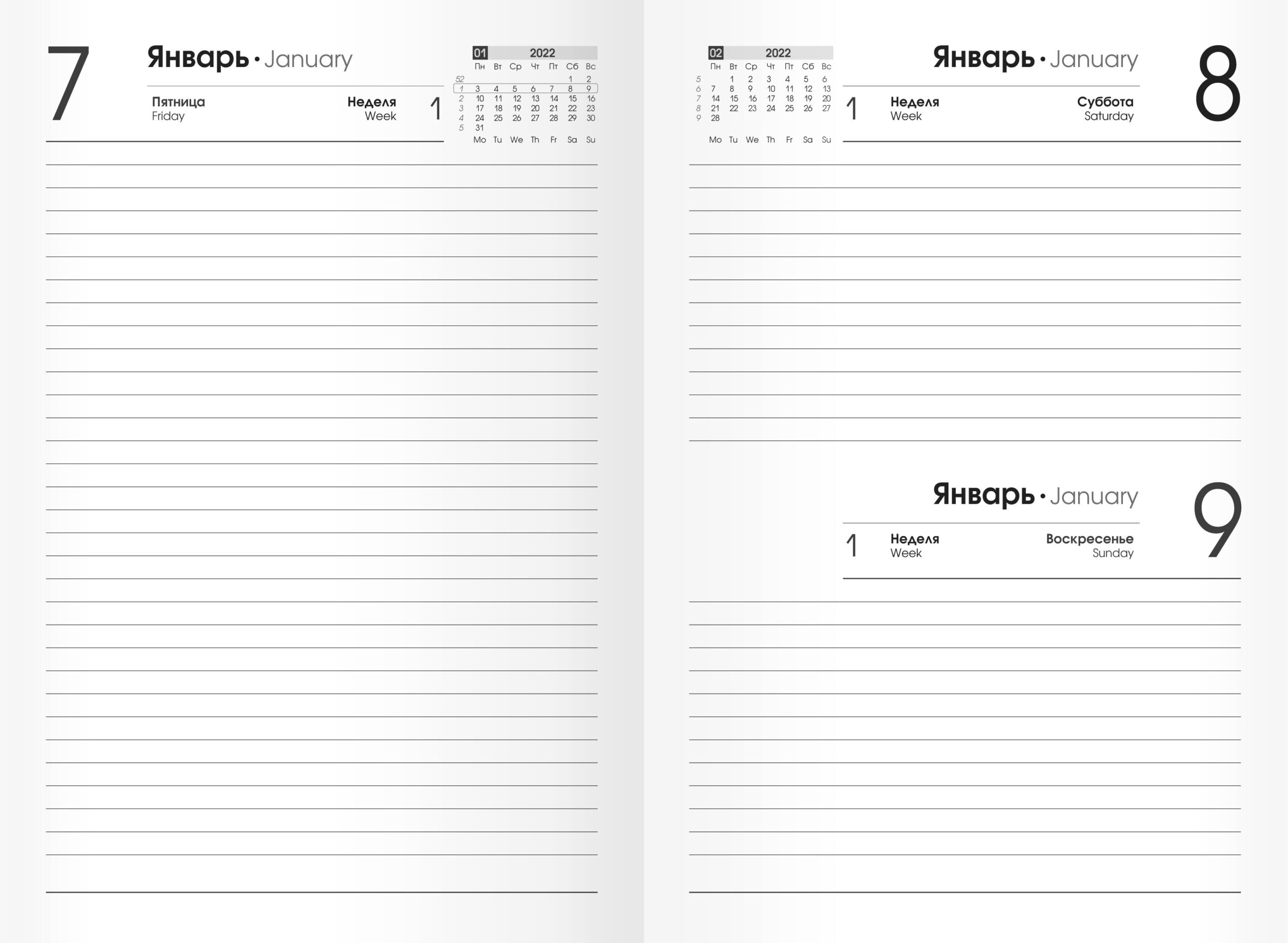 Апельсиновый – ЕЖЛ24517607 Апельсиновый – ЕЖЛ24517607