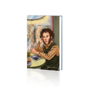 Главная страница