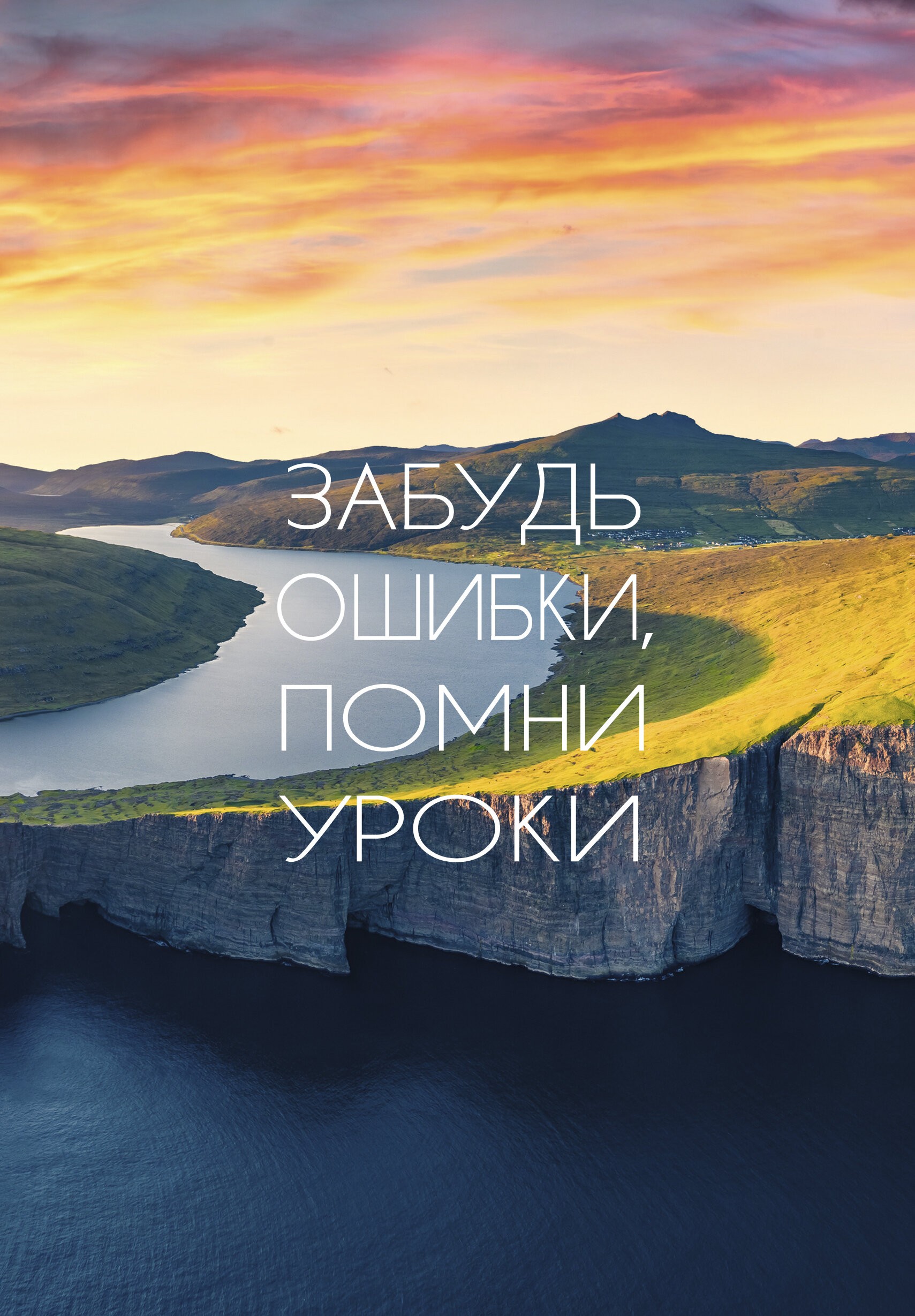 Простые истины – КЗ41004137 Простые истины – КЗ41004137