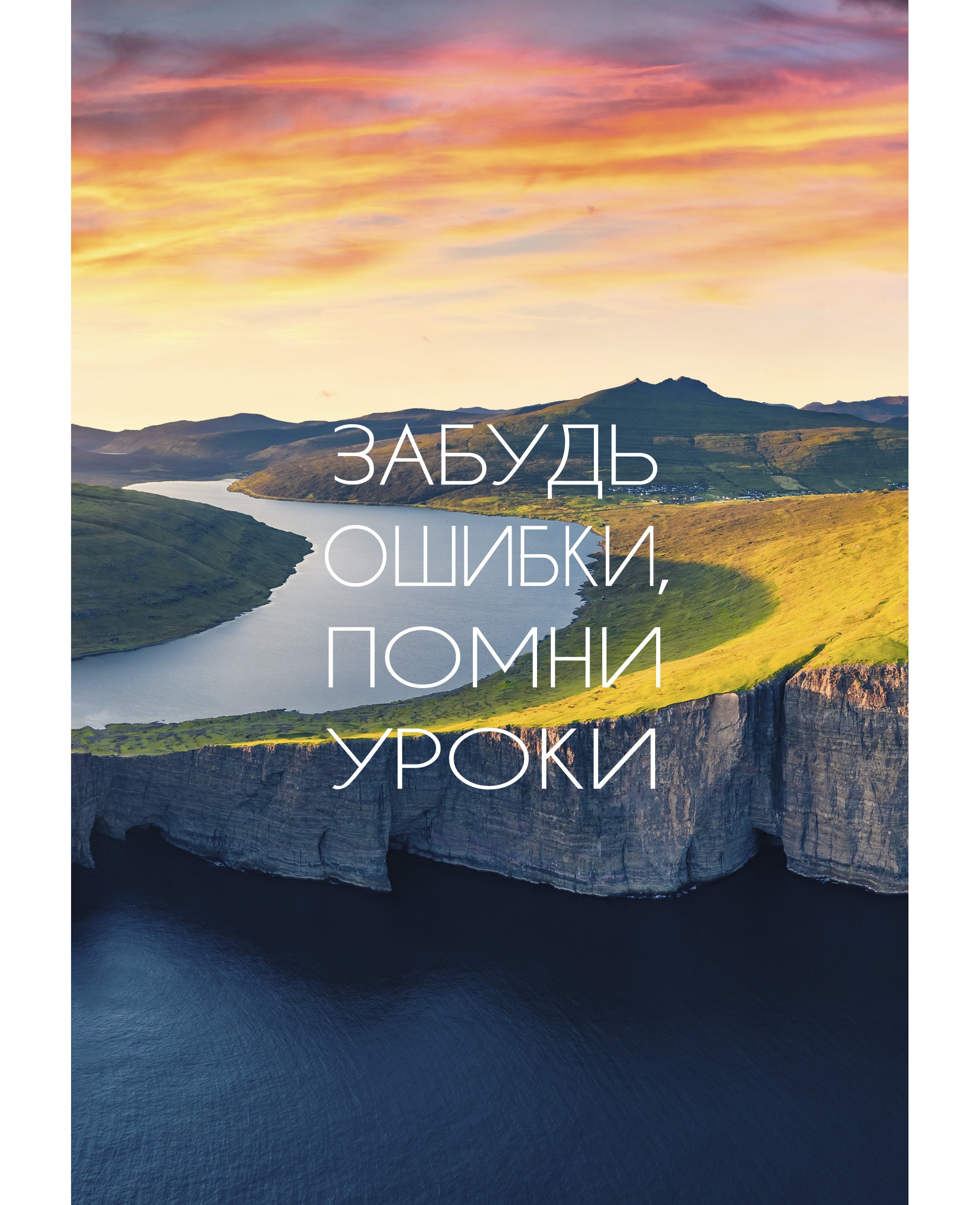 Простые истины – КЗ41004137 Простые истины – КЗ41004137