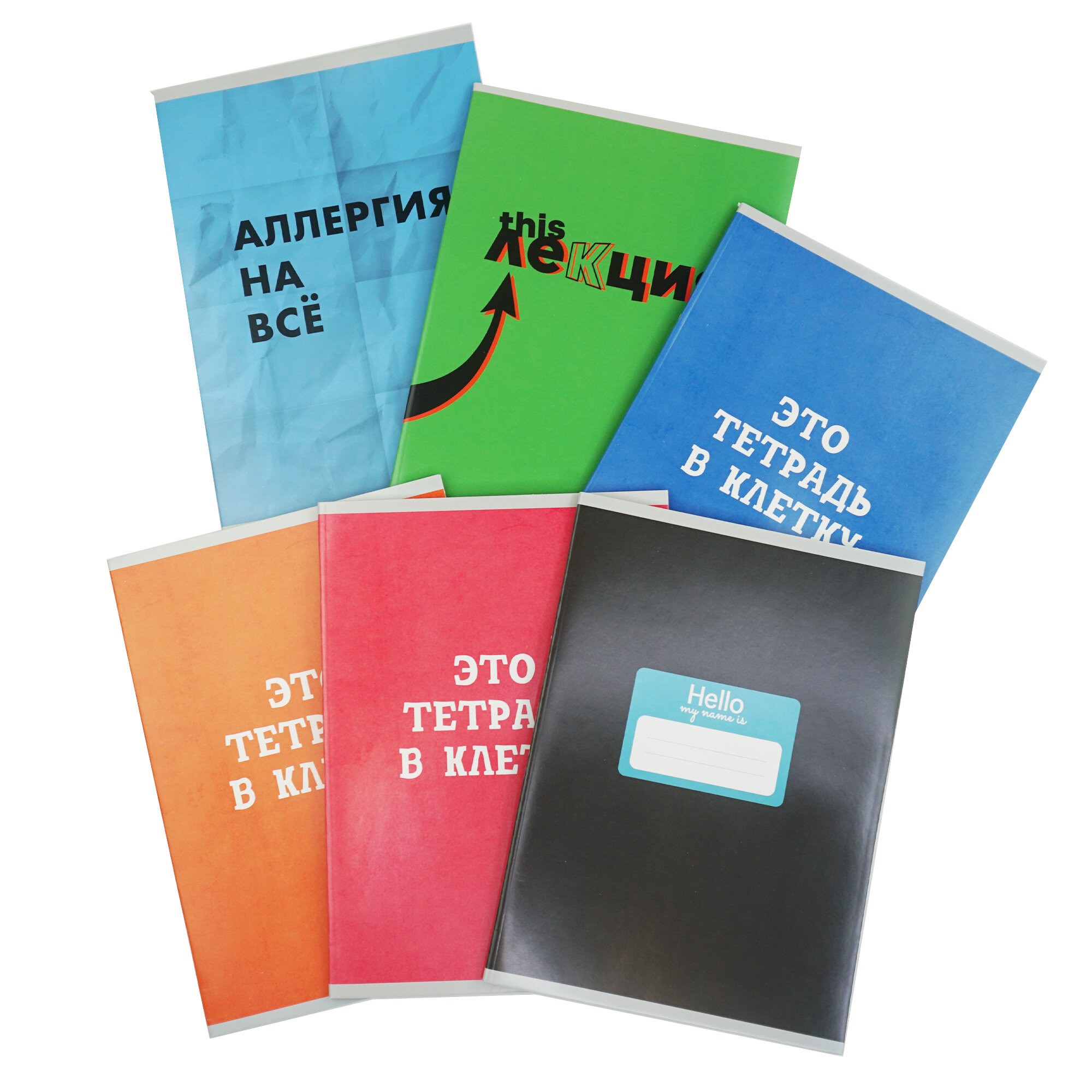 Hello – Т4485005 Hello – Т4485005