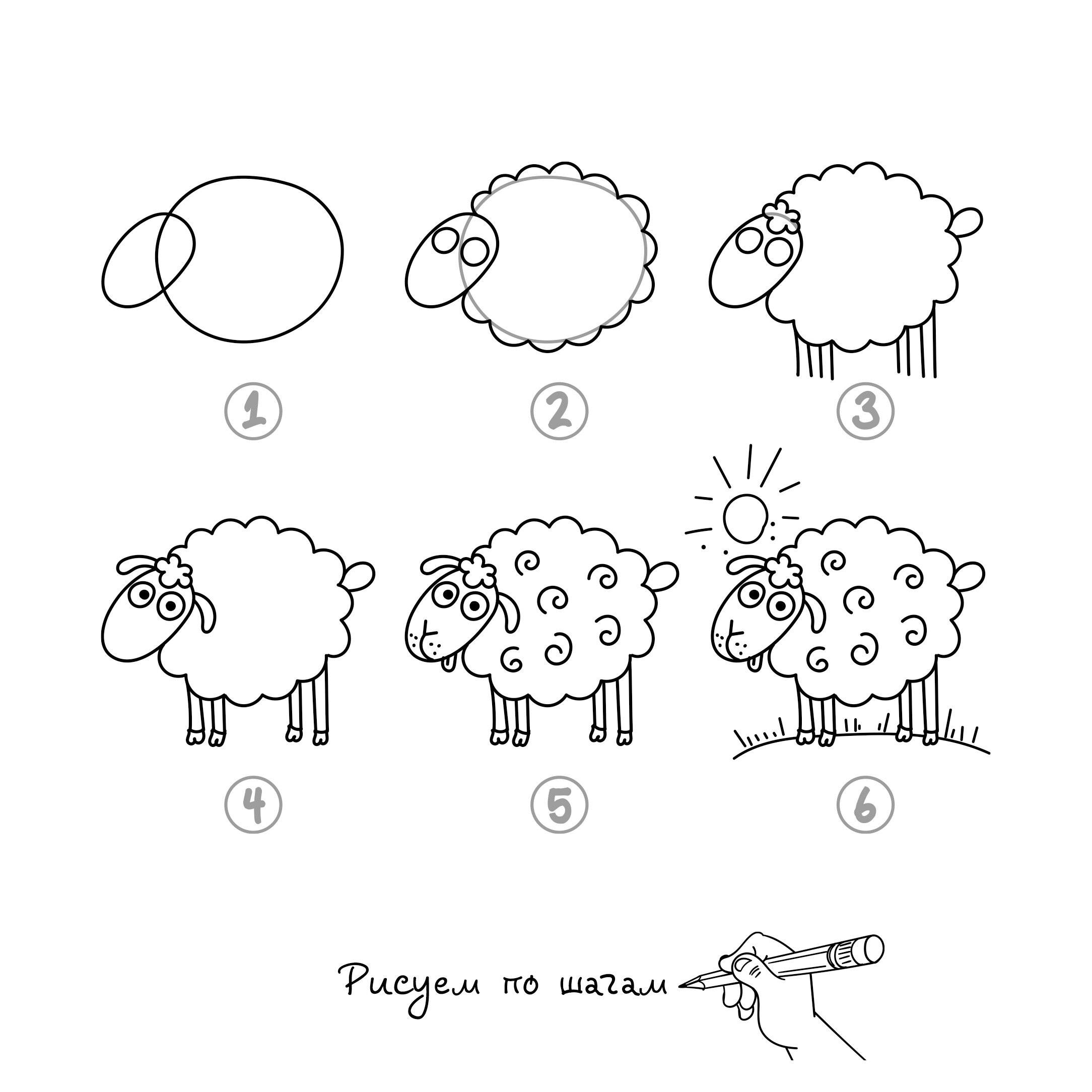 В лесу – АС202474 В лесу – АС202474