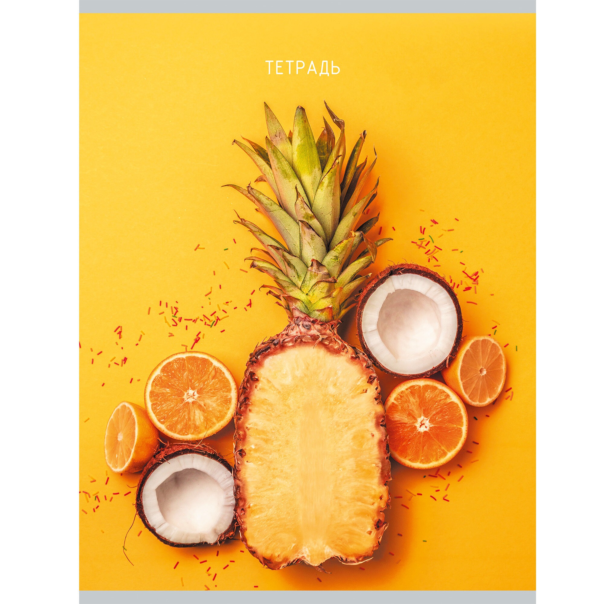 Тропический микс – Т4805081 Тропический микс – Т4805081