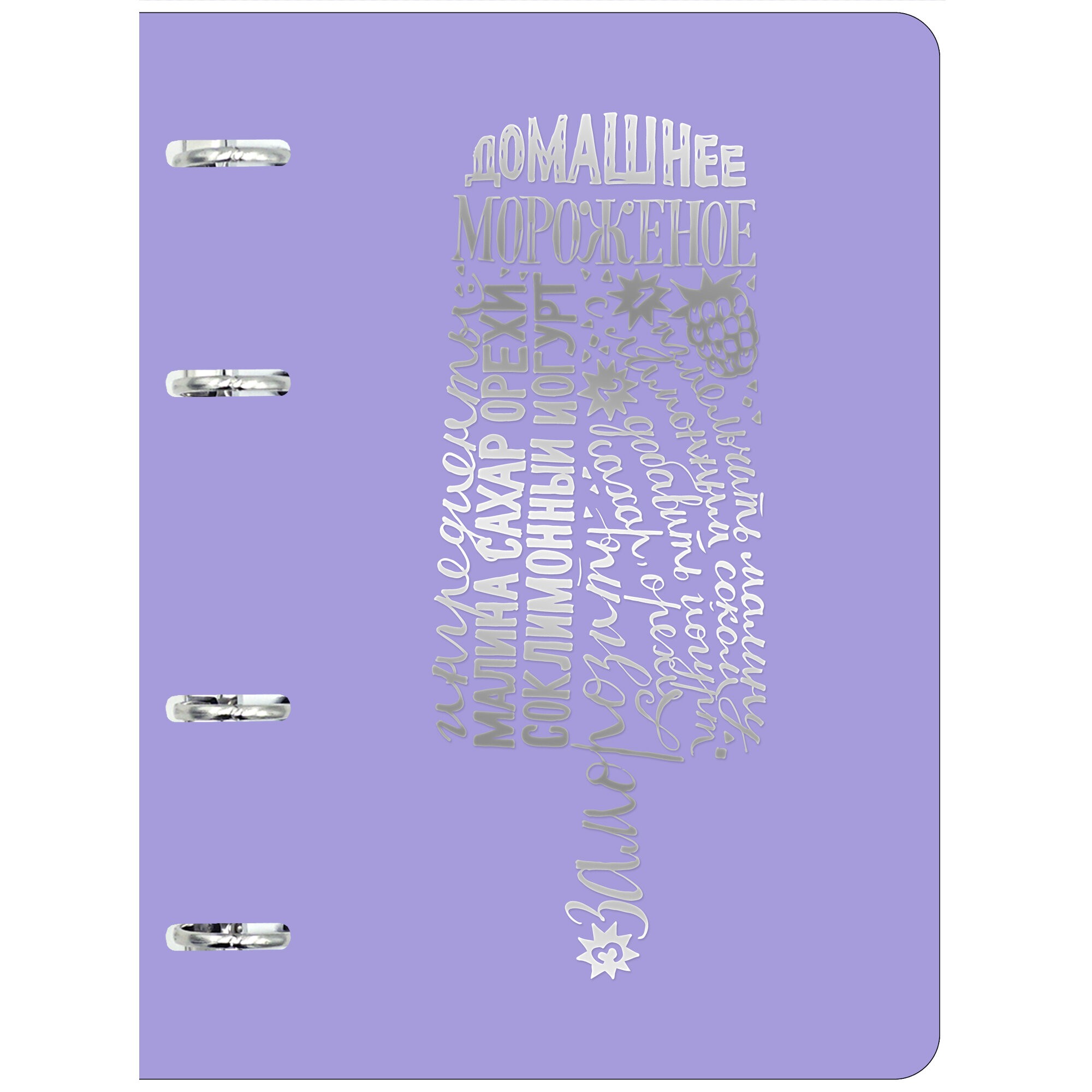 ColourMania. Дизайн 22 – ПБФ1005097 ColourMania. Дизайн 22 – ПБФ1005097