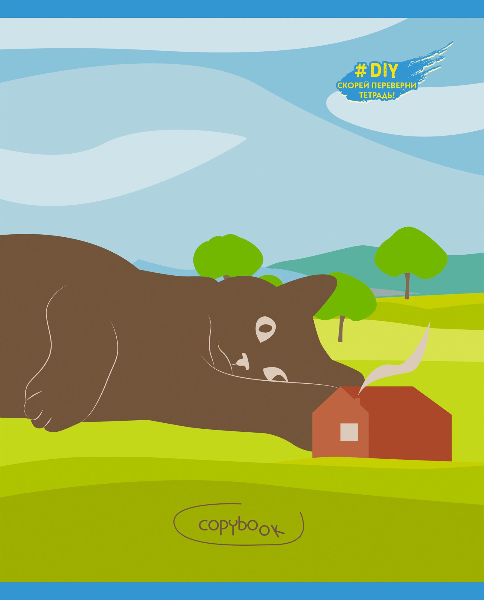 DIY Collection. Cat valley – ТКГ487089 DIY Collection. Cat valley – ТКГ487089