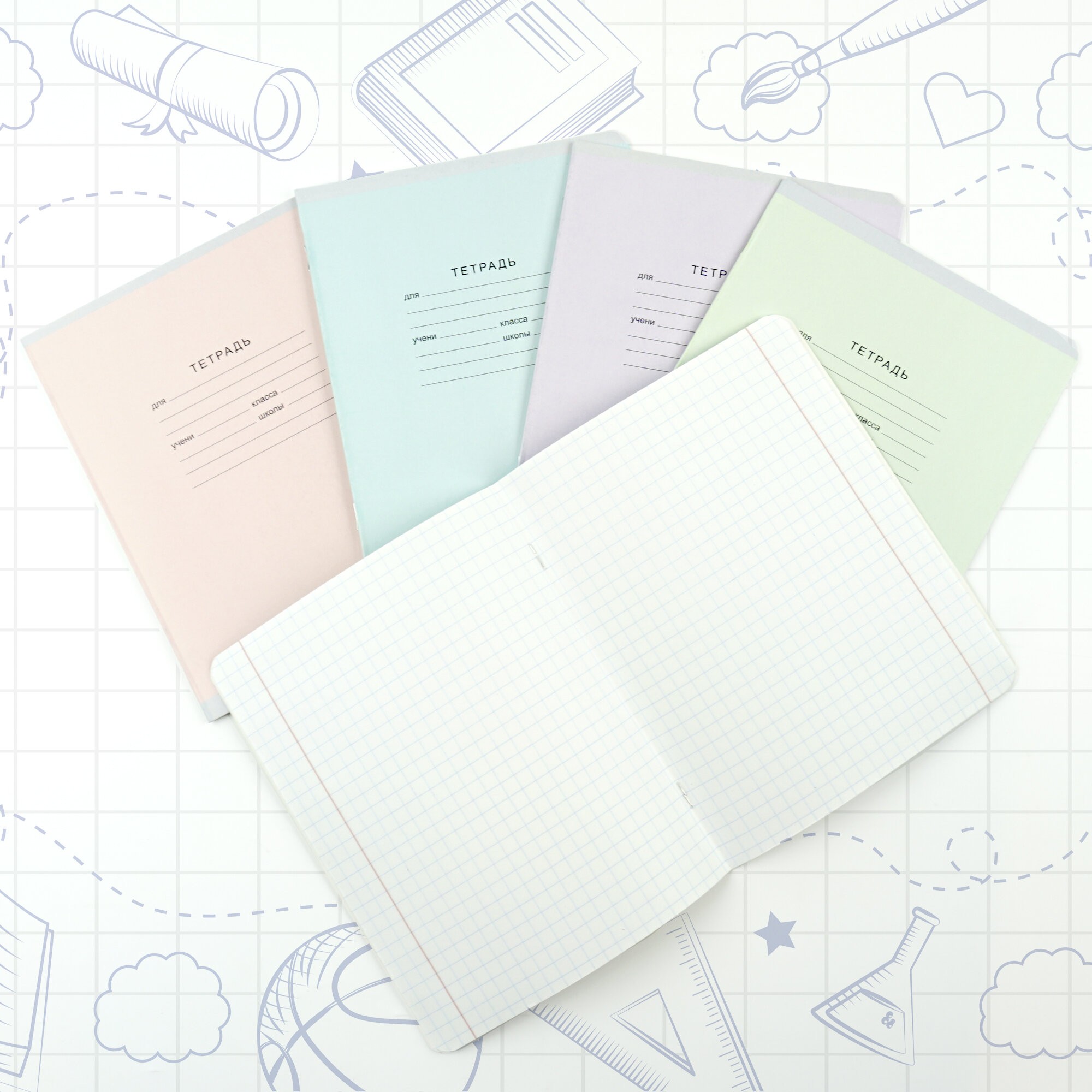 Классическая серия (крупная клетка) 12л. – ТКК127415 Классическая серия (крупная клетка) 12л. – ТКК127415