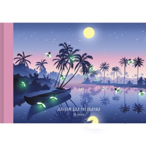 Главная страница