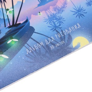 Главная страница