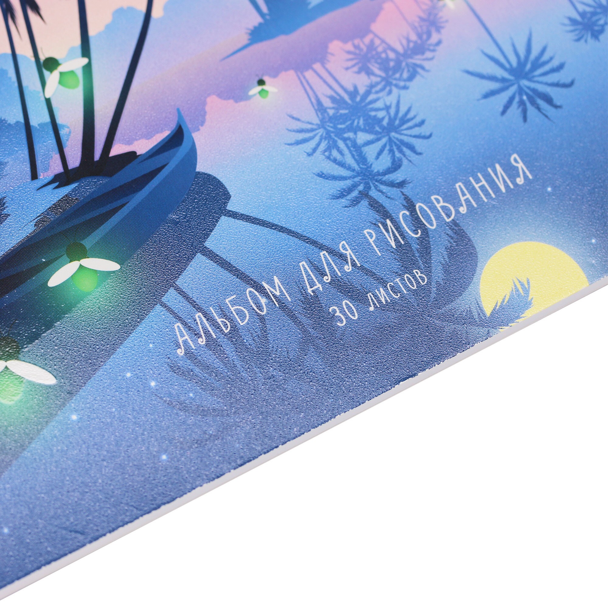 Летняя ночь – А2Л302296 Летняя ночь – А2Л302296